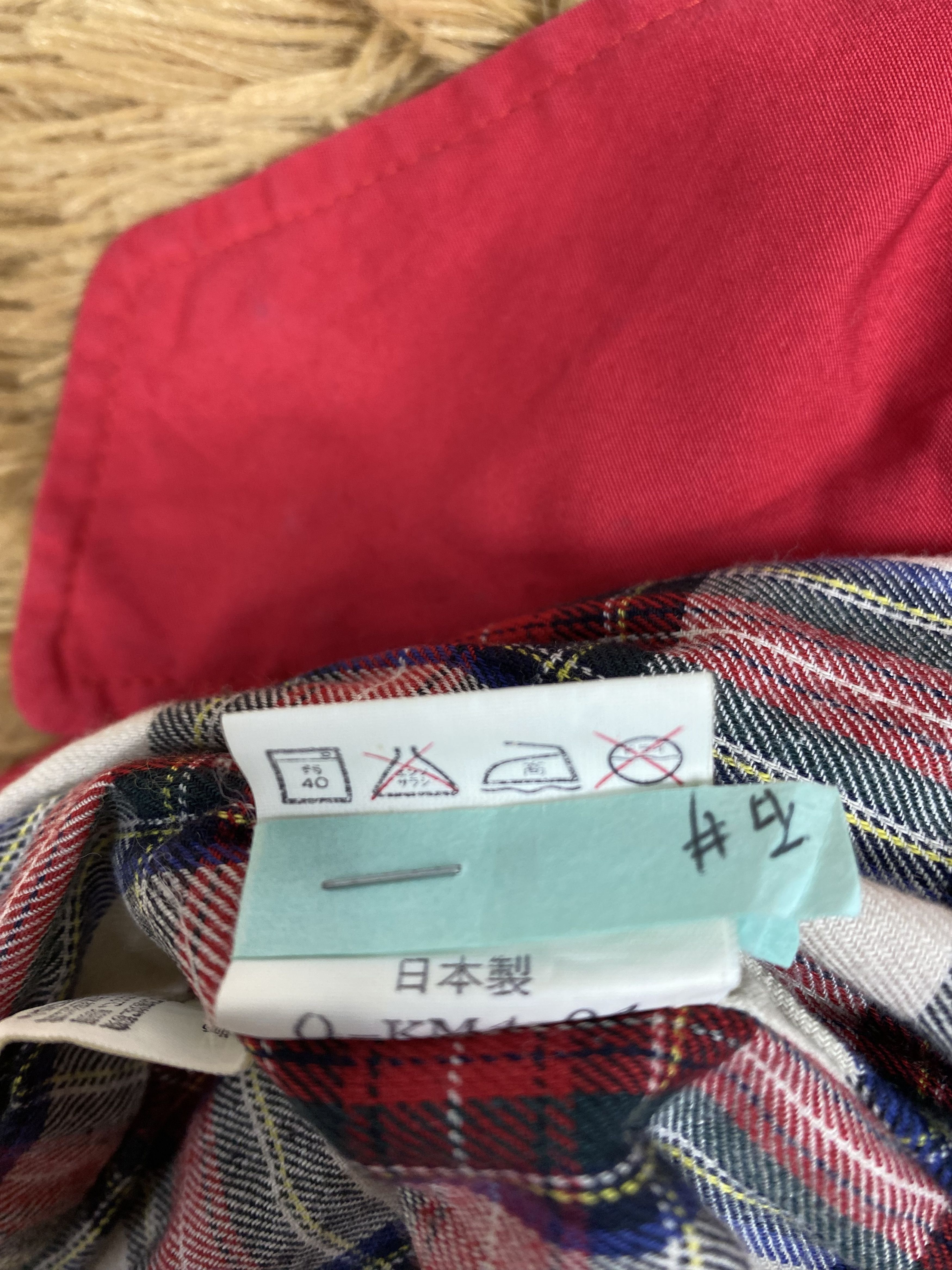 Van Vintage Van Jacket Flannel Lining Jacket DJ0727 Size US S / EU 44-46 / 1 - 8 Thumbnail