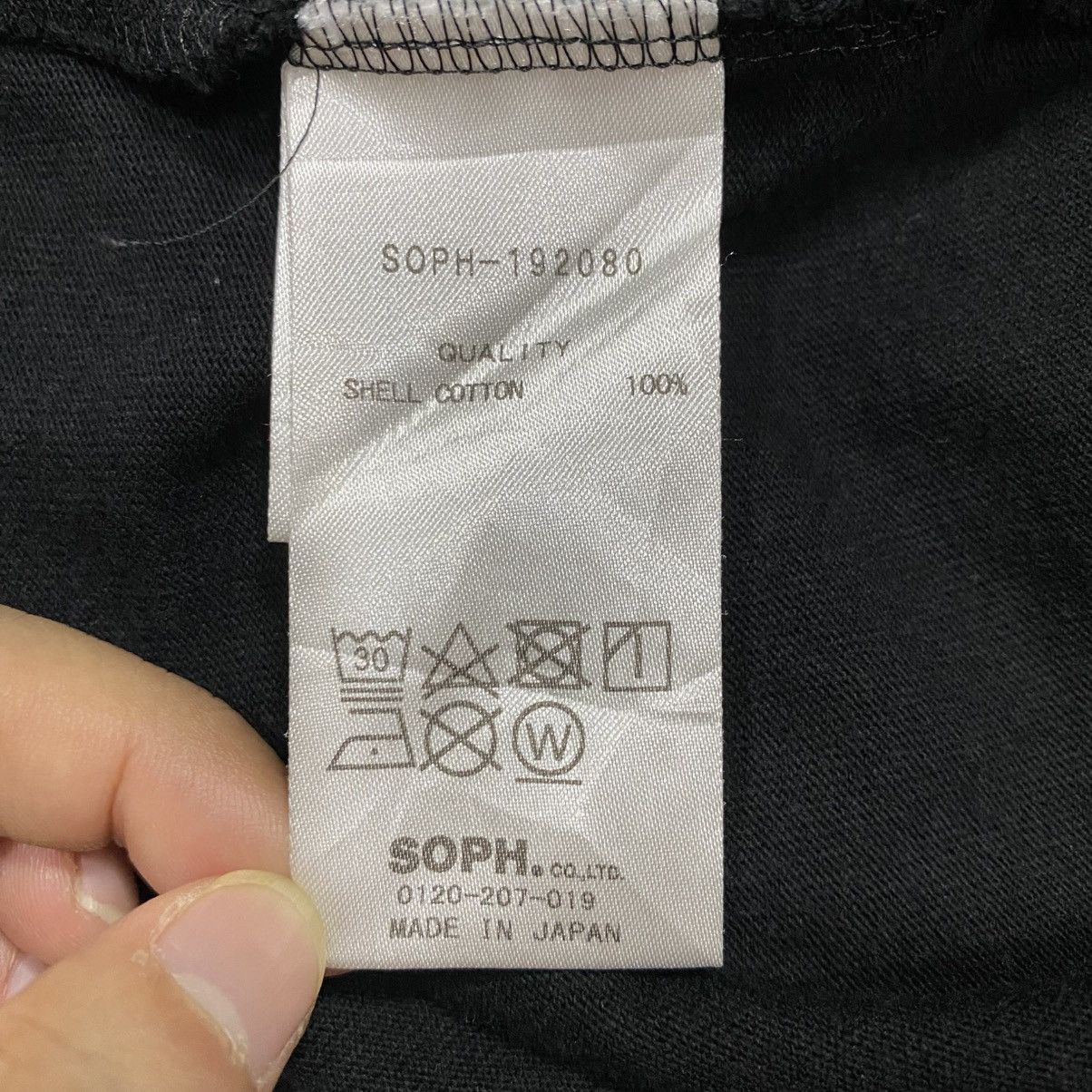 Sophnet. SOPHNET. Spellout T-shirt Size US M / EU 48-50 / 2 - 9 Thumbnail