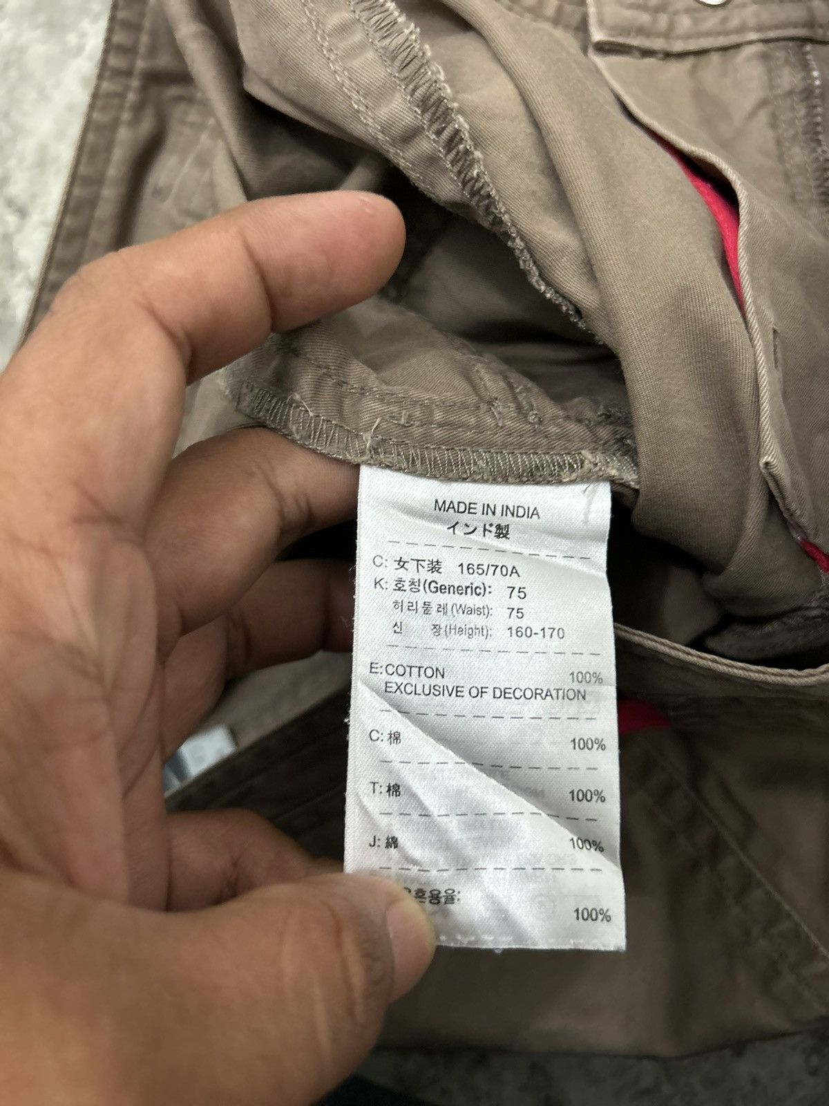 Nike × Vintage Nike Bondage Cargo Parachute Pants Size US 31 - 13 Thumbnail