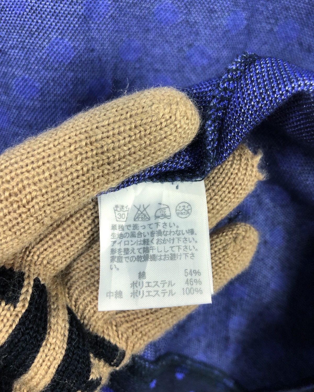 Issey Miyake × mercibeaucoup Rare Mercibeaucoup Issey Miyake Polka Zipper Sweatshirt Size US S / EU 44-46 / 1 - 10 Thumbnail