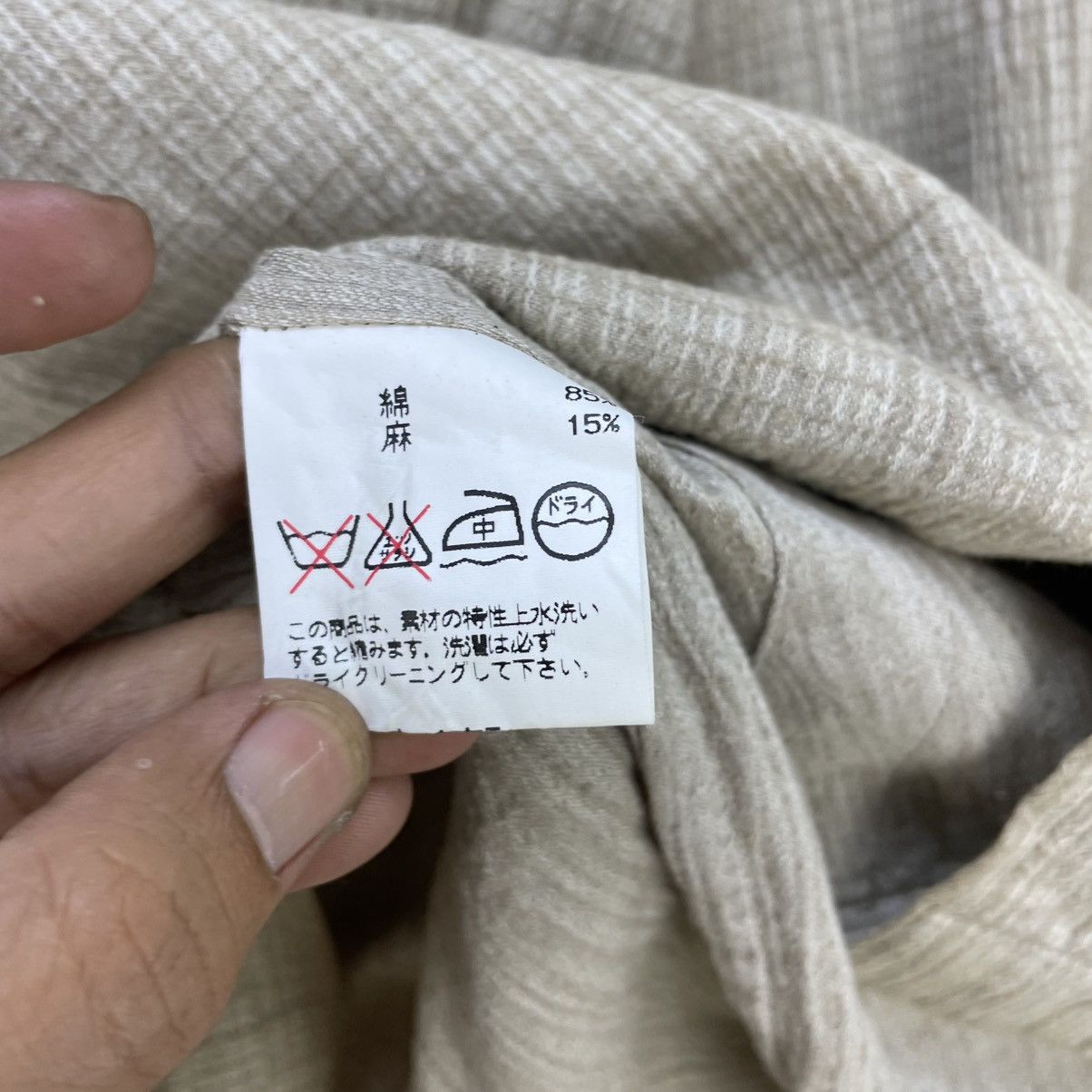 Element × Issey Miyake × Japanese Brand Vintage Element Of Simple Life Zipper Up Light Jacket Size US L / EU 52-54 / 3 - 8 Thumbnail