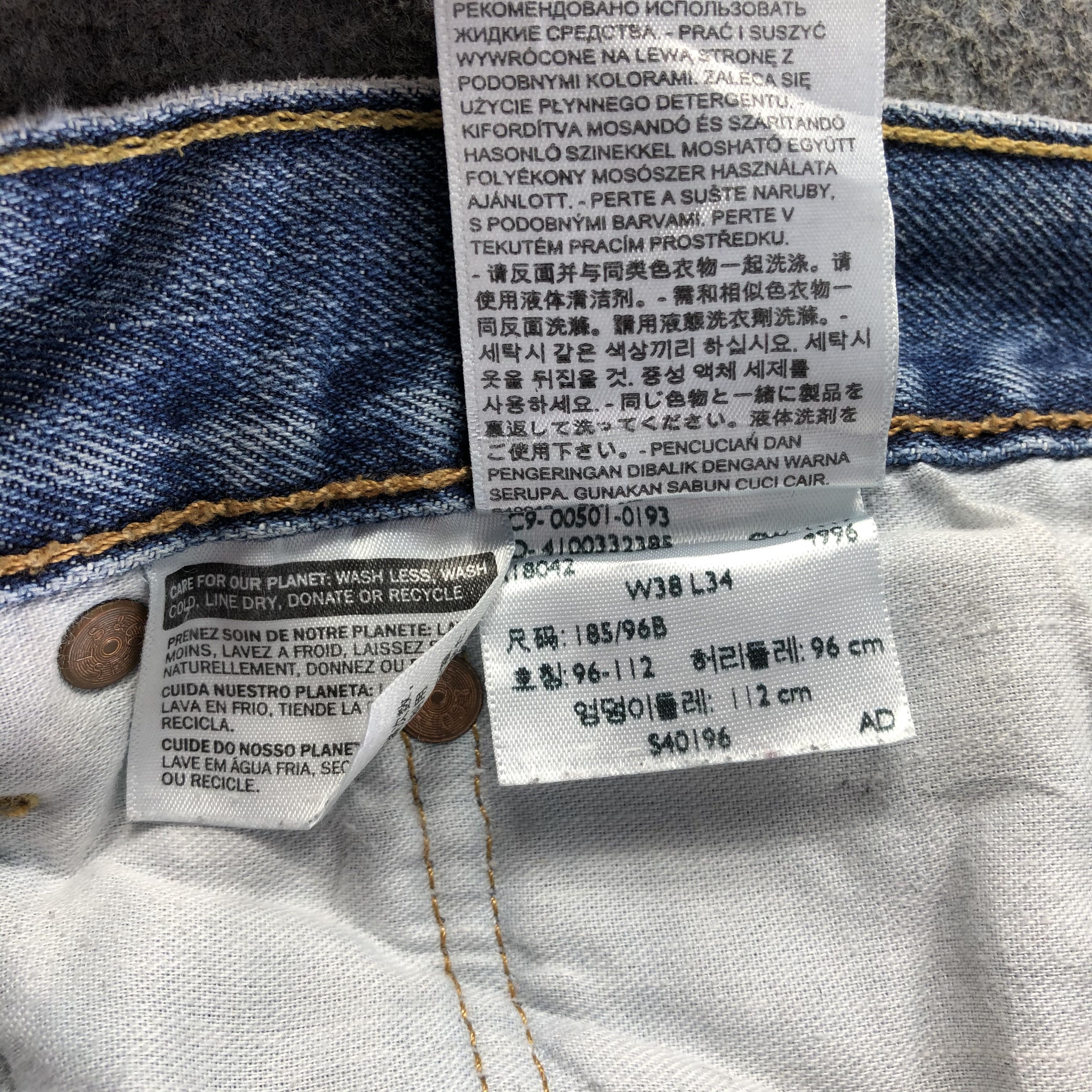 Levi's × Vintage Vintage Blue Wash Levis 501 Jeans-J4163 Size 39" - 7 Thumbnail