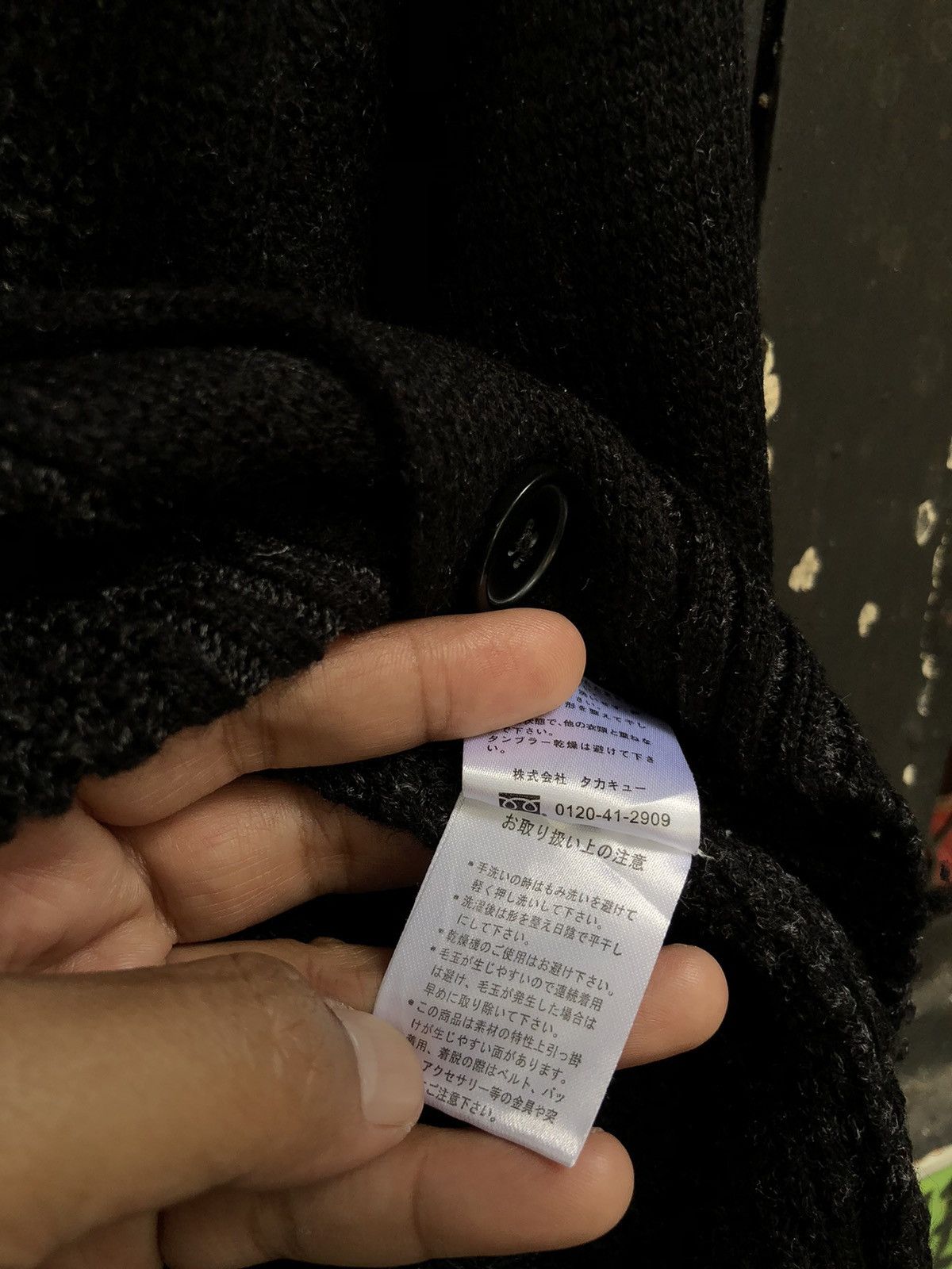 Japanese Brand × semanticdesign JAPANESE SEMANTIC DESIGN KNIT CARDI Size US M / EU 48-50 / 2 - 6 Thumbnail