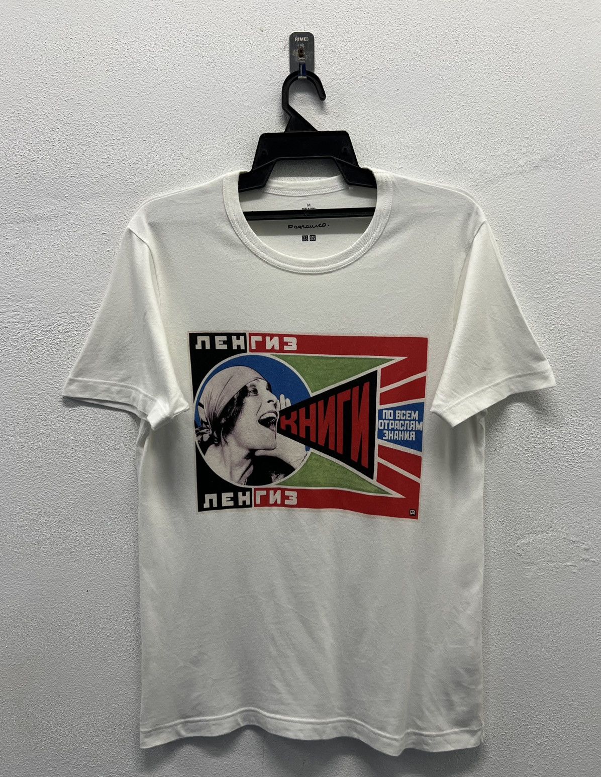 Uniqlo × Vintage VINTAGE UNIQLO ART ESTATE OF ALEKSANDR RODCHENKO SHIRT Size US M / EU 48-50 / 2 - 1 Thumbnail
