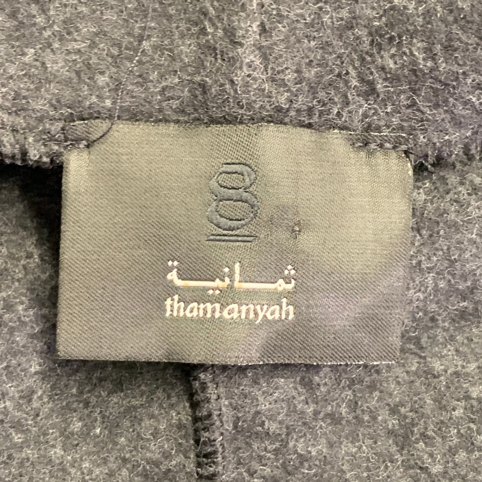 Thamanyah S Black Double Face Wool Cotton Blend Collarless Jacket Size US S / EU 44-46 / 1 - 4 Thumbnail
