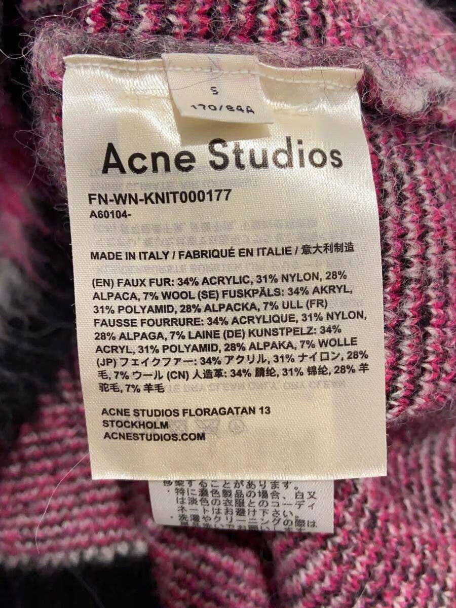 Acne Studios Zebra Wool Knit Sweater Size S / US 4 / IT 40 - 5 Thumbnail