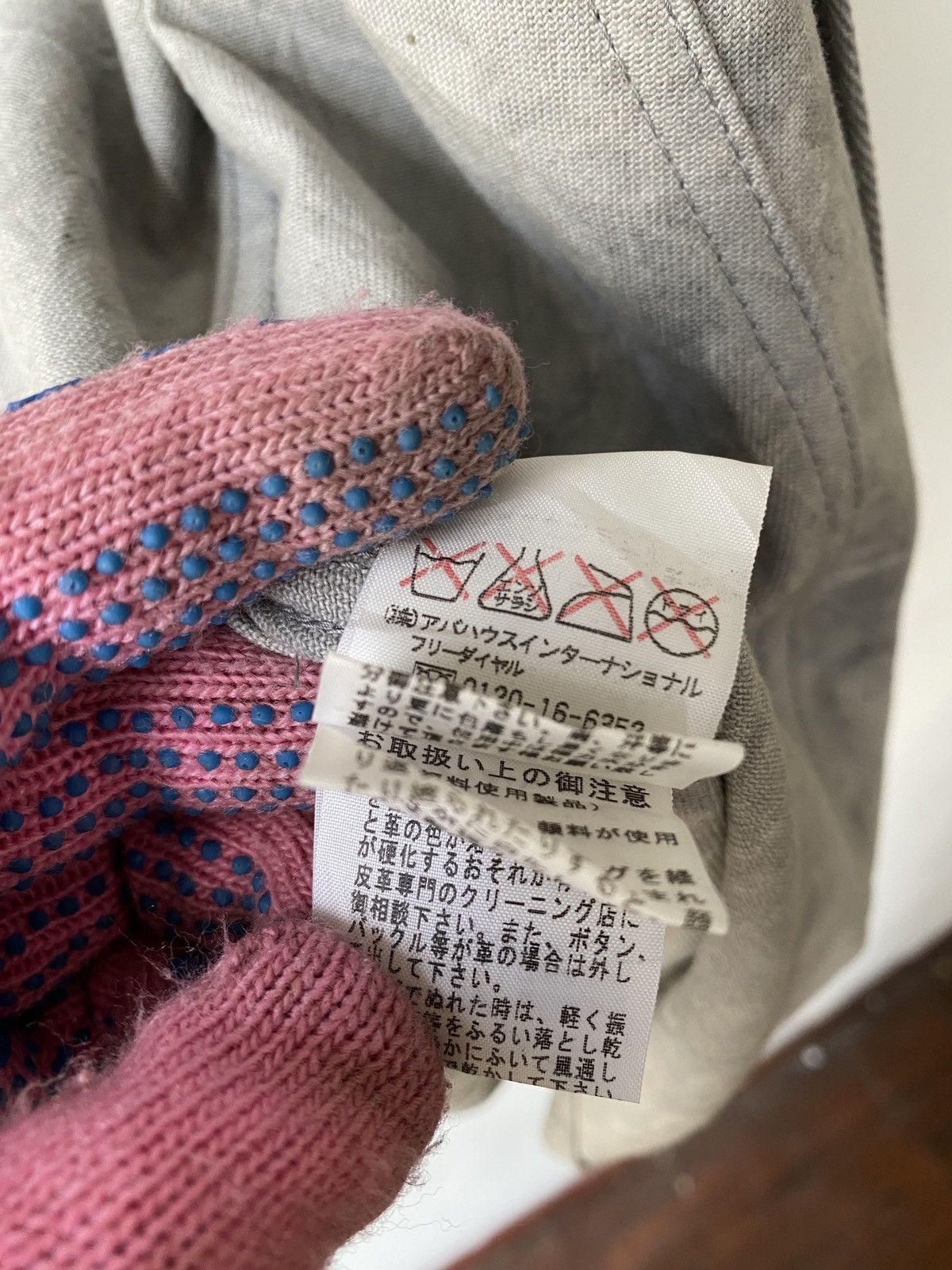 5351 POUR LES HOMMES × Japanese Brand × Tornado Mart 1990s - Vintage 5351 Pour Les Hommes Snake Skin Dyed Jacket Size US M / EU 48-50 / 2 - 20 Thumbnail