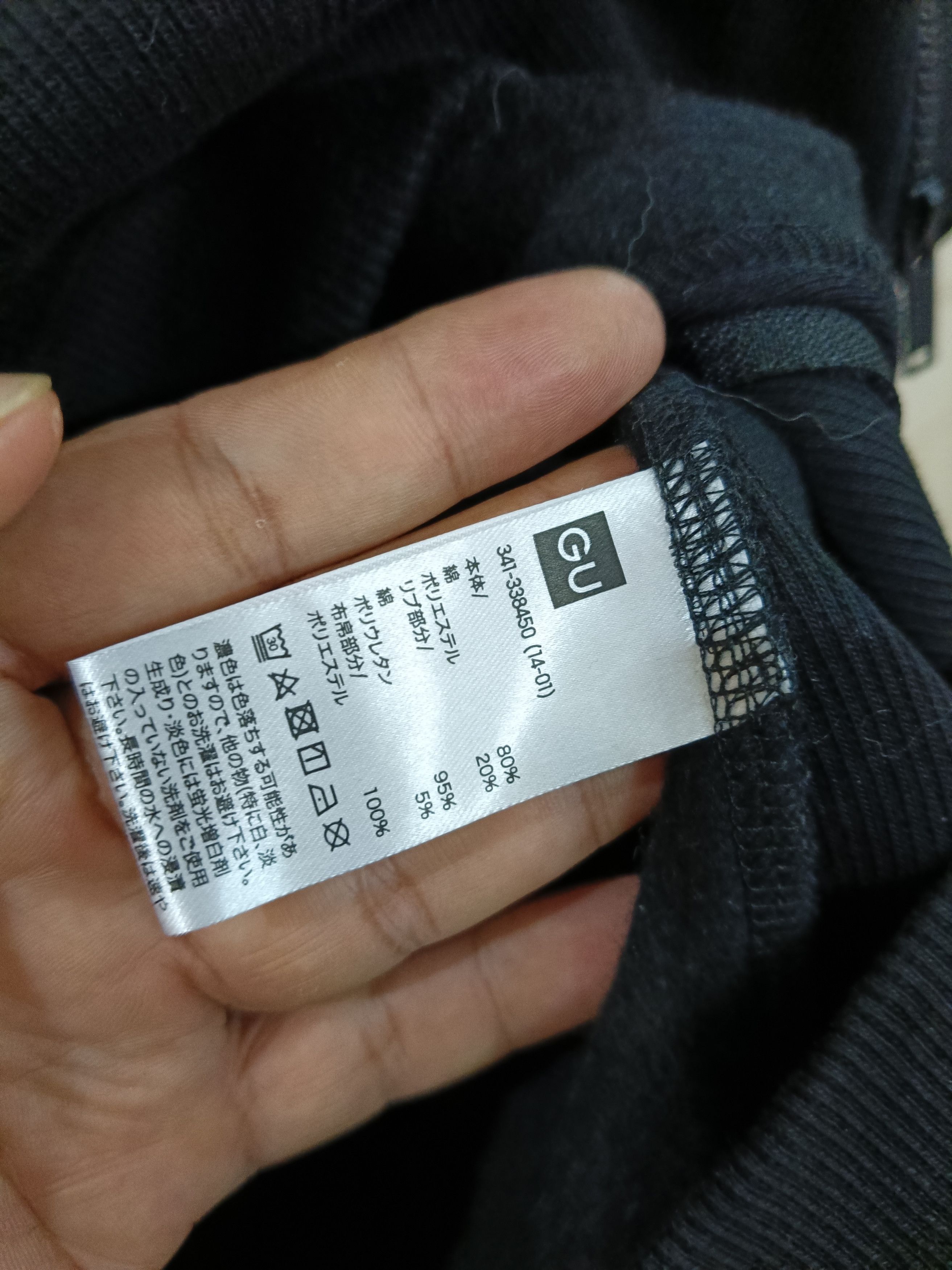 GU × Undercover Gu Undercover Sweatshirt Crewneck Size US M / EU 48-50 / 2 - 5 Thumbnail