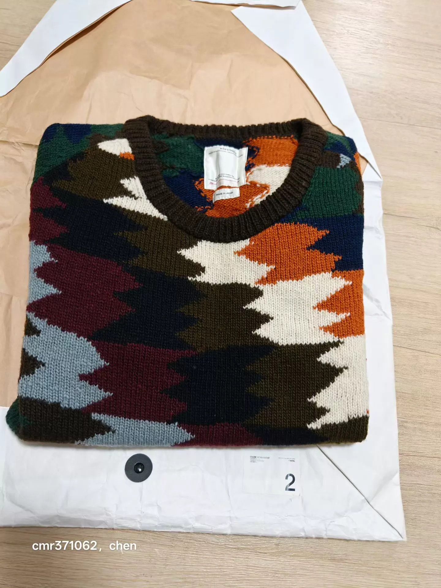 Visvim Visvim 18AW College Knit N.D Blanket Multi Ltd 23 Size US M / EU 48-50 / 2 - 8 Thumbnail