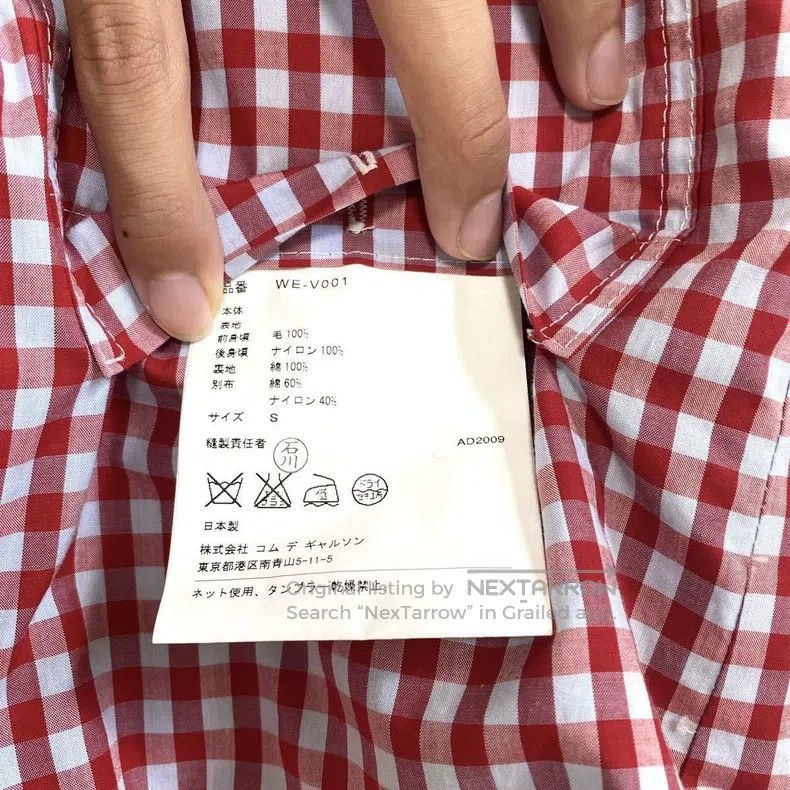 Junya Watanabe Junya Watanabe Waistcoat Size US S / EU 44-46 / 1 - 9 Thumbnail