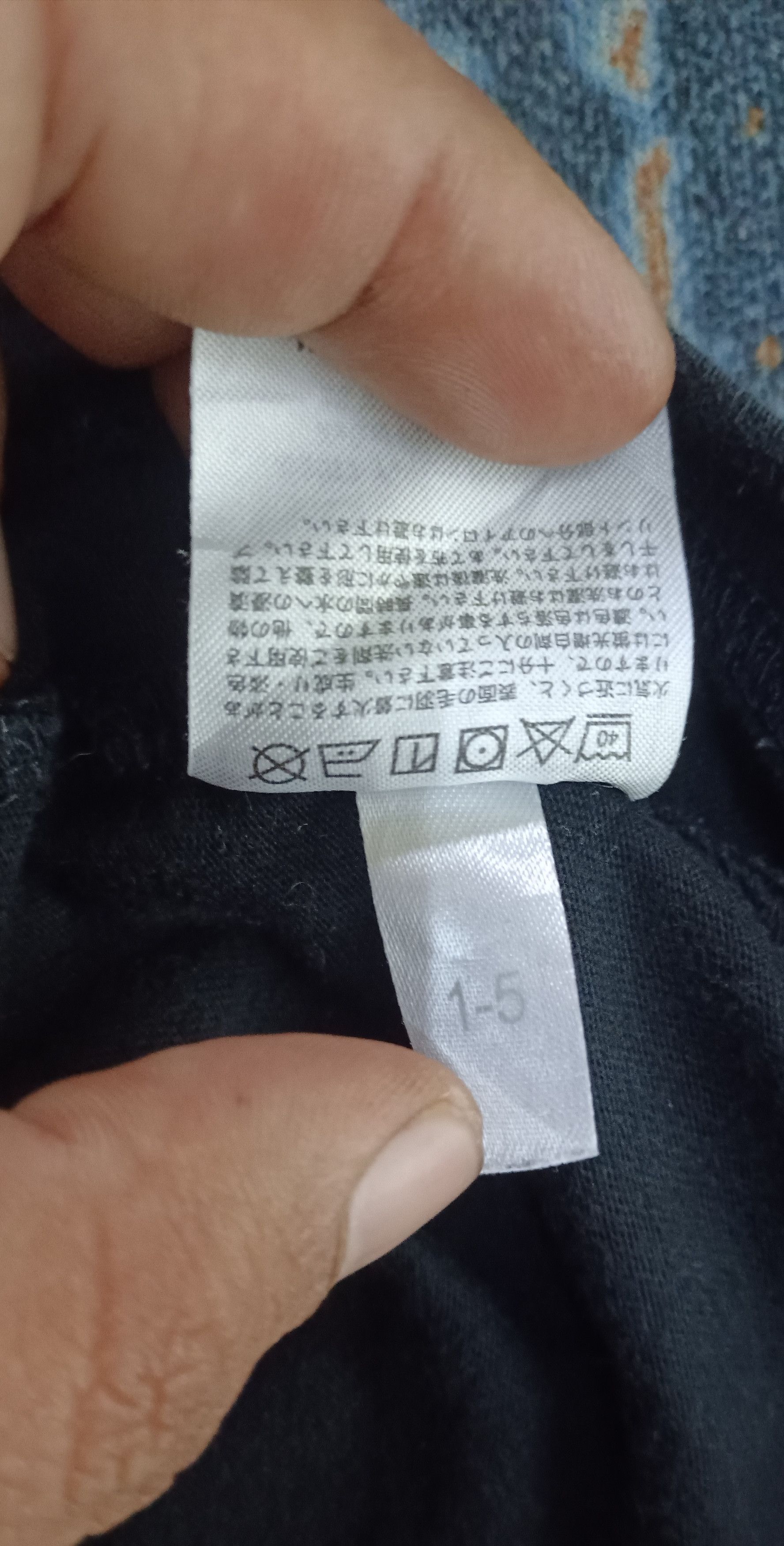 Takashi Murakami × Uniqlo Takashi Murakami Uniqlo Doraemon Carracter Size US M / EU 48-50 / 2 - 6 Thumbnail