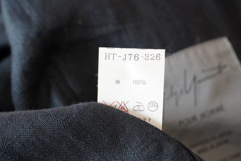 Yohji Yamamoto Yohji Yamamoto 94SS Hidden Striped Linen Workman's Jacket 2 Size US M / EU 48-50 / 2 - 7 Thumbnail