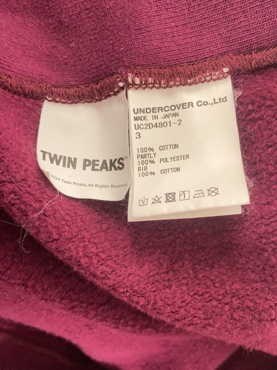 Undercover Undercover Cotton Parker Bordeaux Size US L / EU 52-54 / 3 - 4 Thumbnail