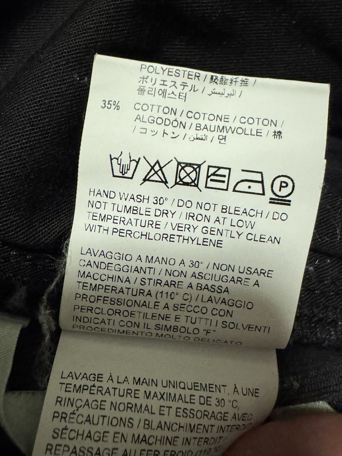 Off-White Off-White denim Size US 34 / EU 50 - 10 Thumbnail