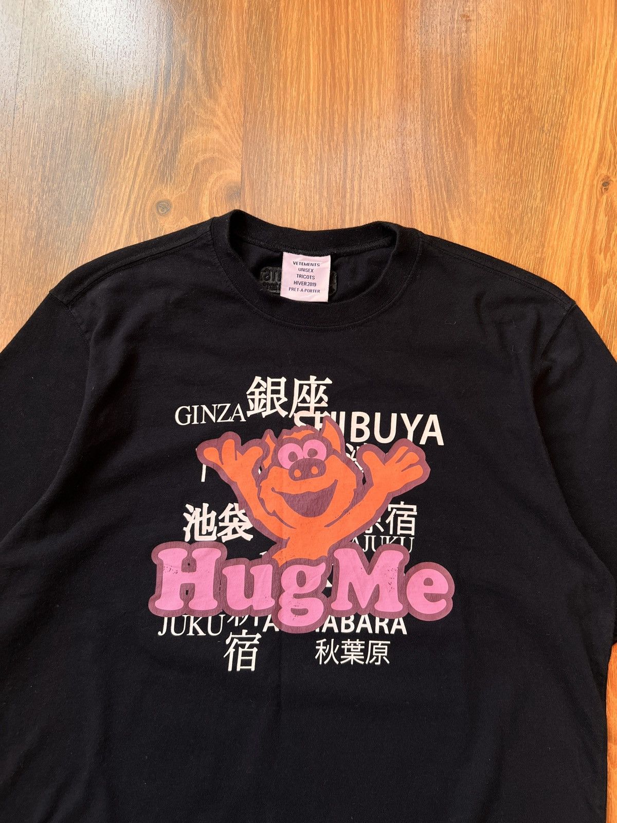 Vetements Rare Vetements Hug Me T-Shirt Size US S / EU 44-46 / 1 - 4 Thumbnail