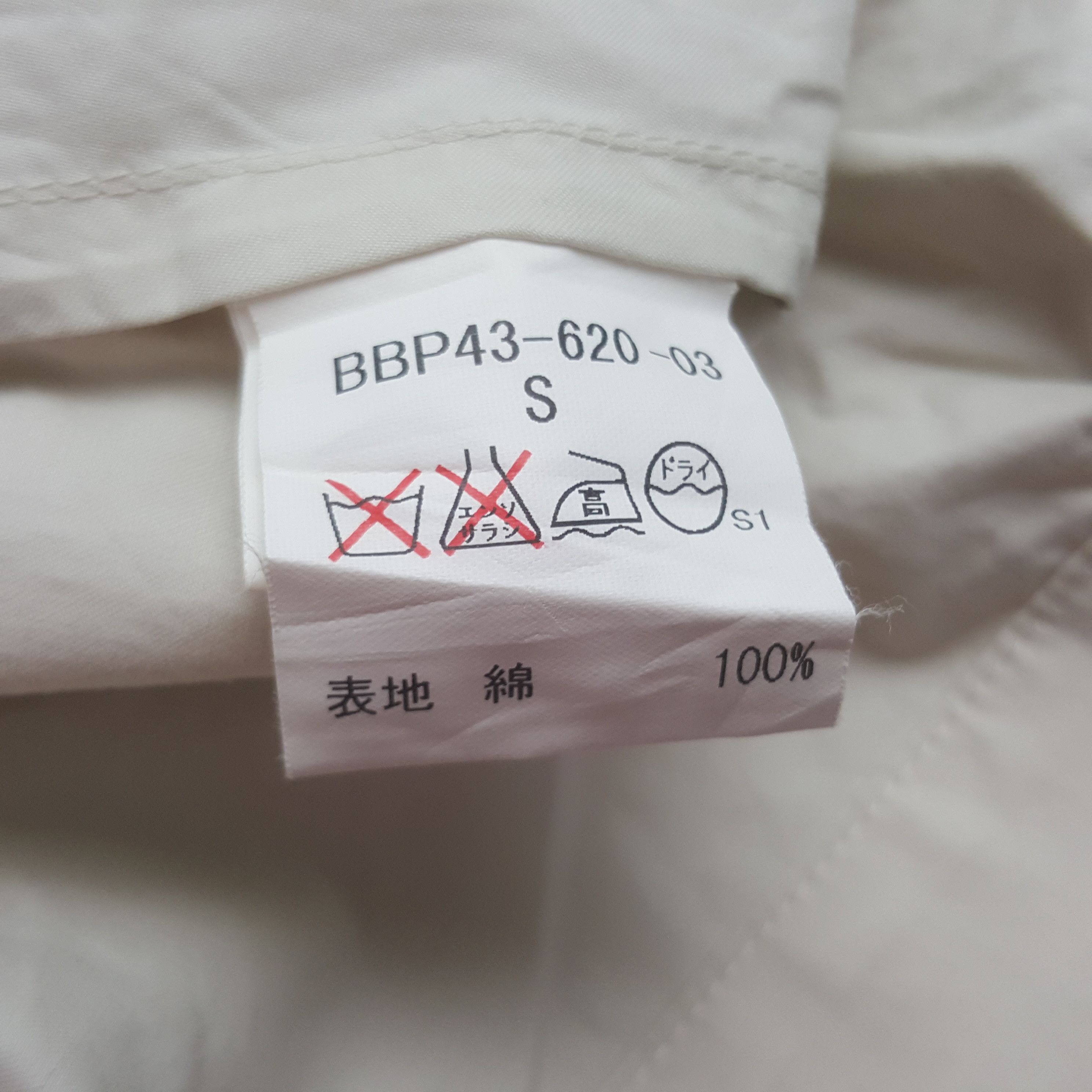 Burberry × Vintage Vintage Burberry London Zipper Custom Art Jacket Size US M / EU 48-50 / 2 - 9 Thumbnail