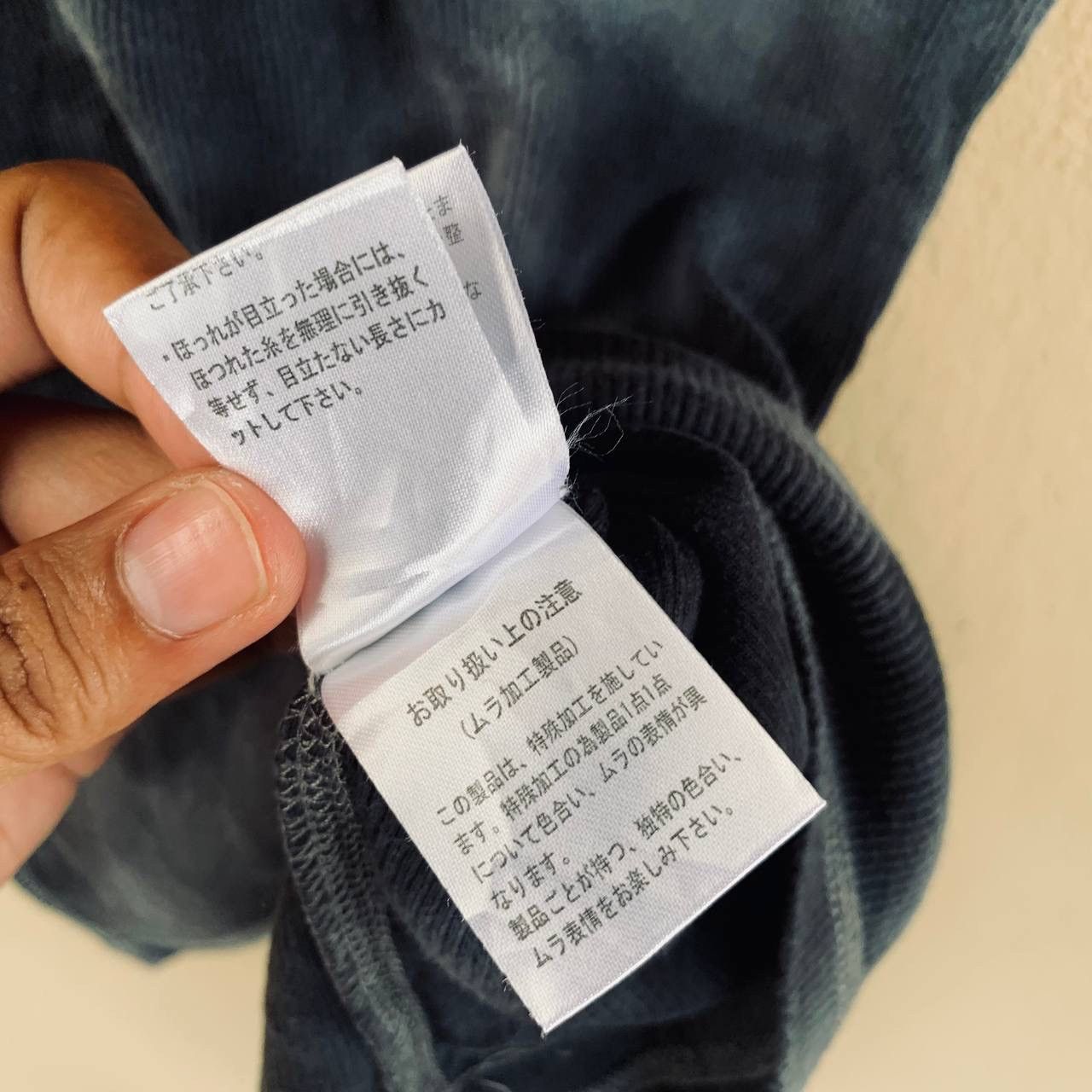 Seditionaries Rare Semanticdesign ‘Refusal’ Stone Wash V Neck Tees Size US S / EU 44-46 / 1 - 7 Thumbnail