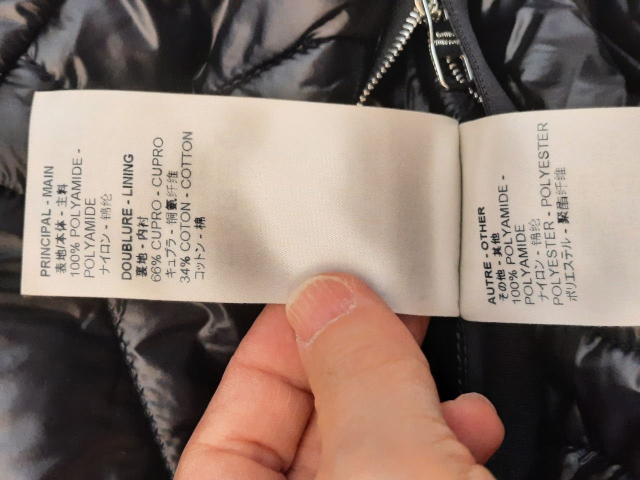 Louis Vuitton SS19 Space Patch Satellite Quilted Bomber Jacket Size US M / EU 48-50 / 2 - 9 Thumbnail