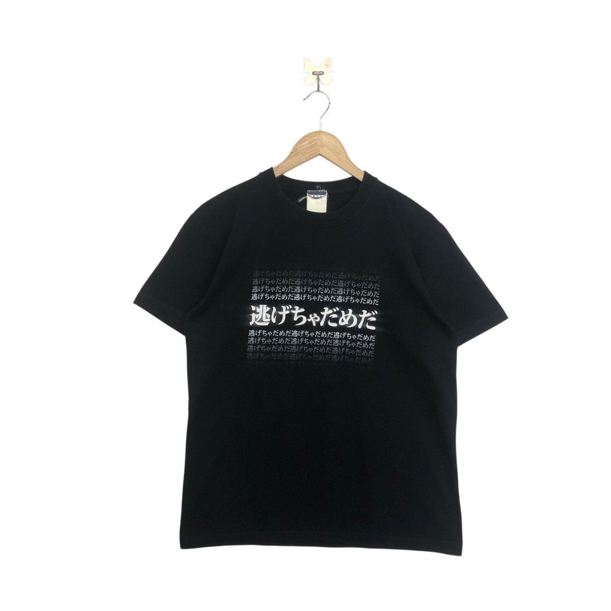 Anime NEON GENESIS EVANGELION ”DON’T RUN AWAY” ANIME COSPA TEE Size US S / EU 44-46 / 1 - 1 Thumbnail