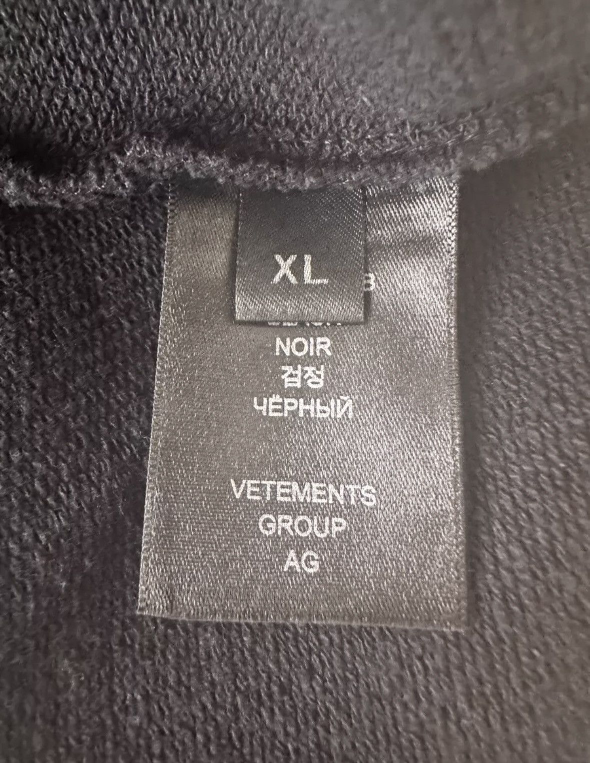 Vetements Vetements hoodie Size US XL / EU 56 / 4 - 6 Thumbnail
