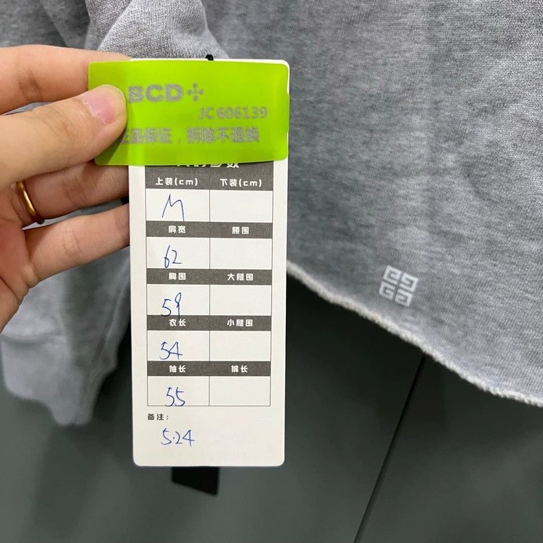 Givenchy Givenchy Grey Printed Logo Short Hoodie M Size Size US M / EU 48-50 / 2 - 5 Thumbnail