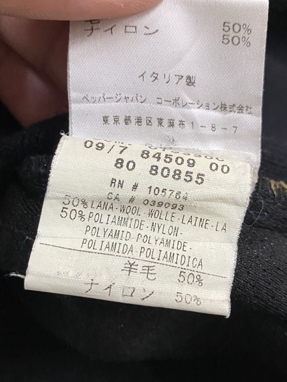 Moncler Moncler Zip-Up Jacket - Brown & Black Wool/Nylon - Size M Size US M / EU 48-50 / 2 - 13 Thumbnail