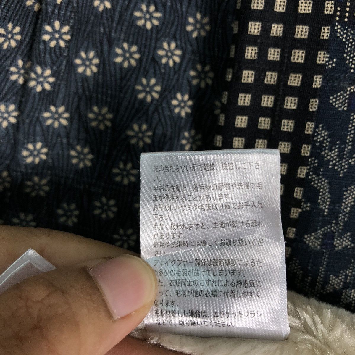 Indigo 🔥Vintage Button Jacket Indigo Sissoko Blue Issey Miyake Size US L / EU 52-54 / 3 - 20 Thumbnail