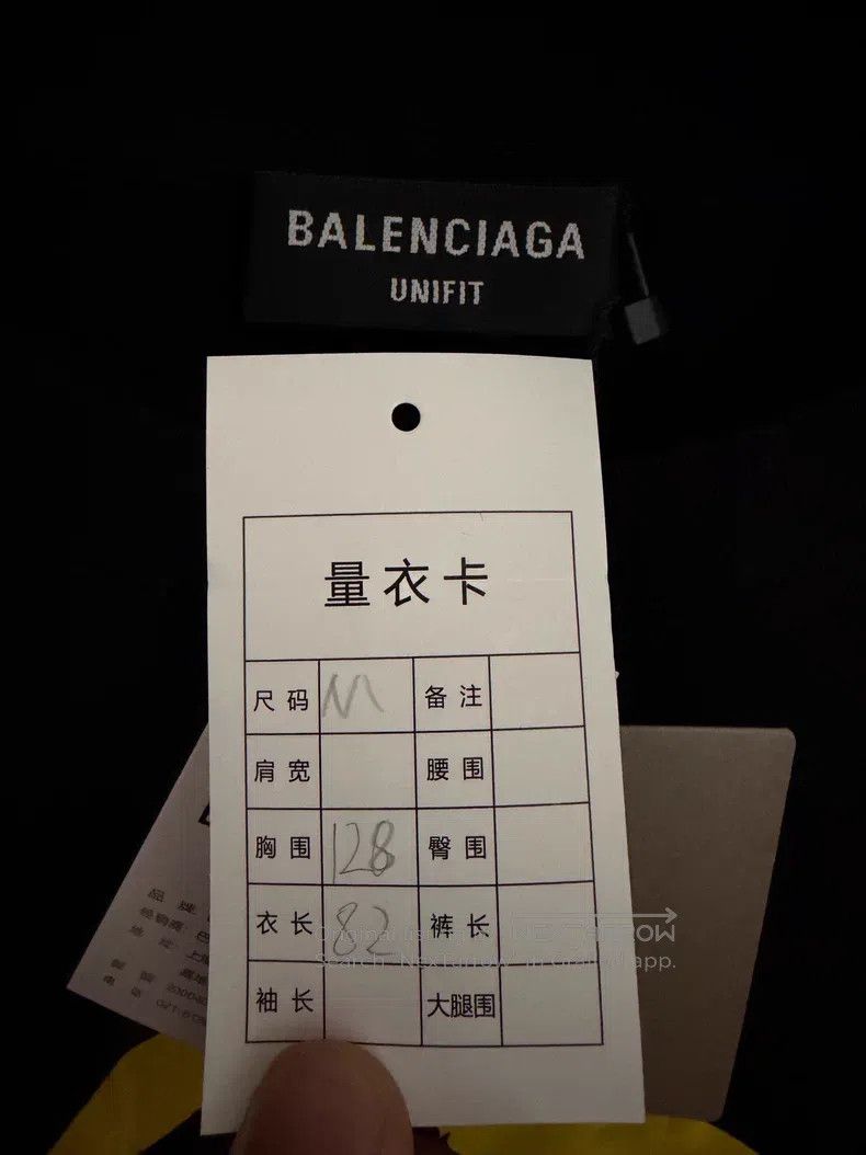 Balenciaga Balenciaga Black Smile Skull Print Long Sleeve Size US M / EU 48-50 / 2 - 3 Thumbnail