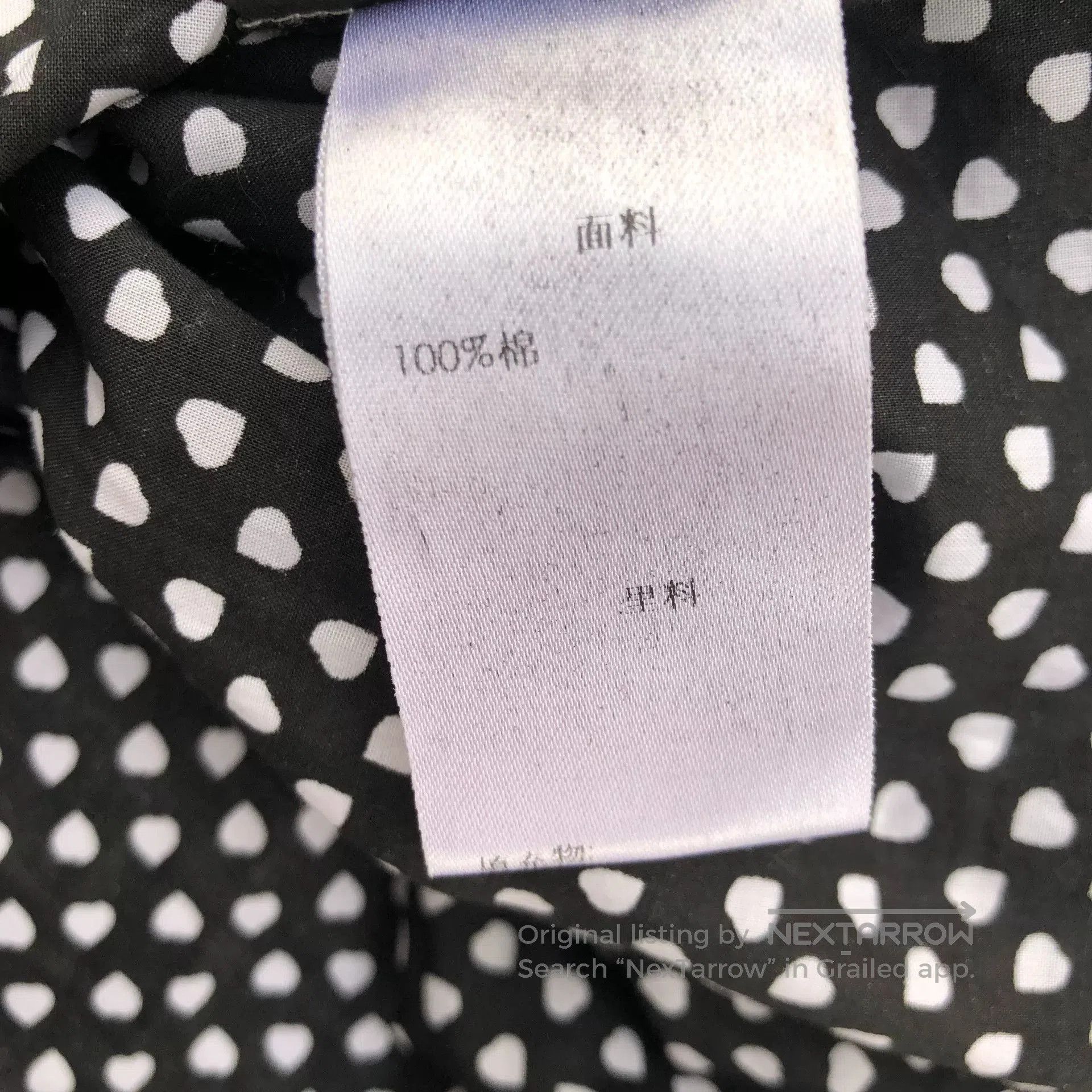 Saint Laurent Paris Saint Laurent 13SS Polka Dot Shirt. Size M / US 6-8 / IT 42-44 - 8 Thumbnail