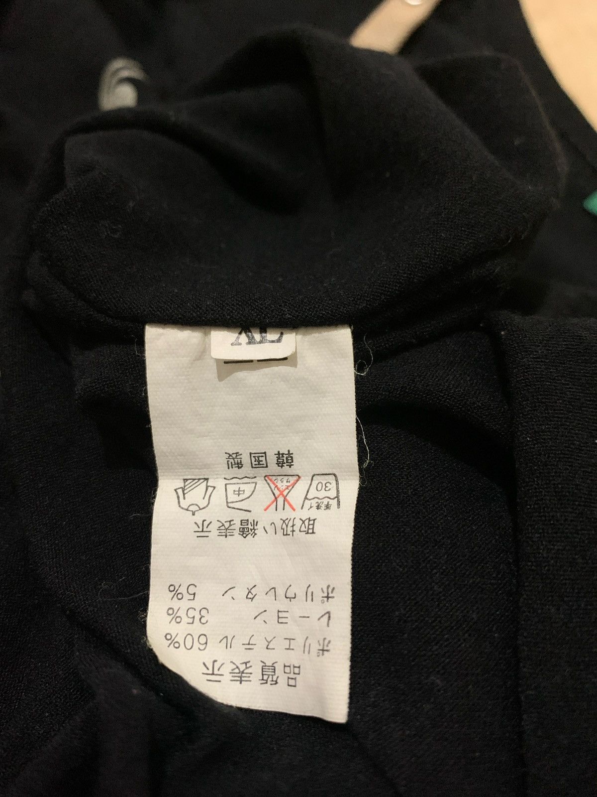 20471120 × If Six Was Nine × Japanese Brand Vintage Y2k Easter Day laced Ifsixwasnine Tshirt Size ONE SIZE - 6 Thumbnail