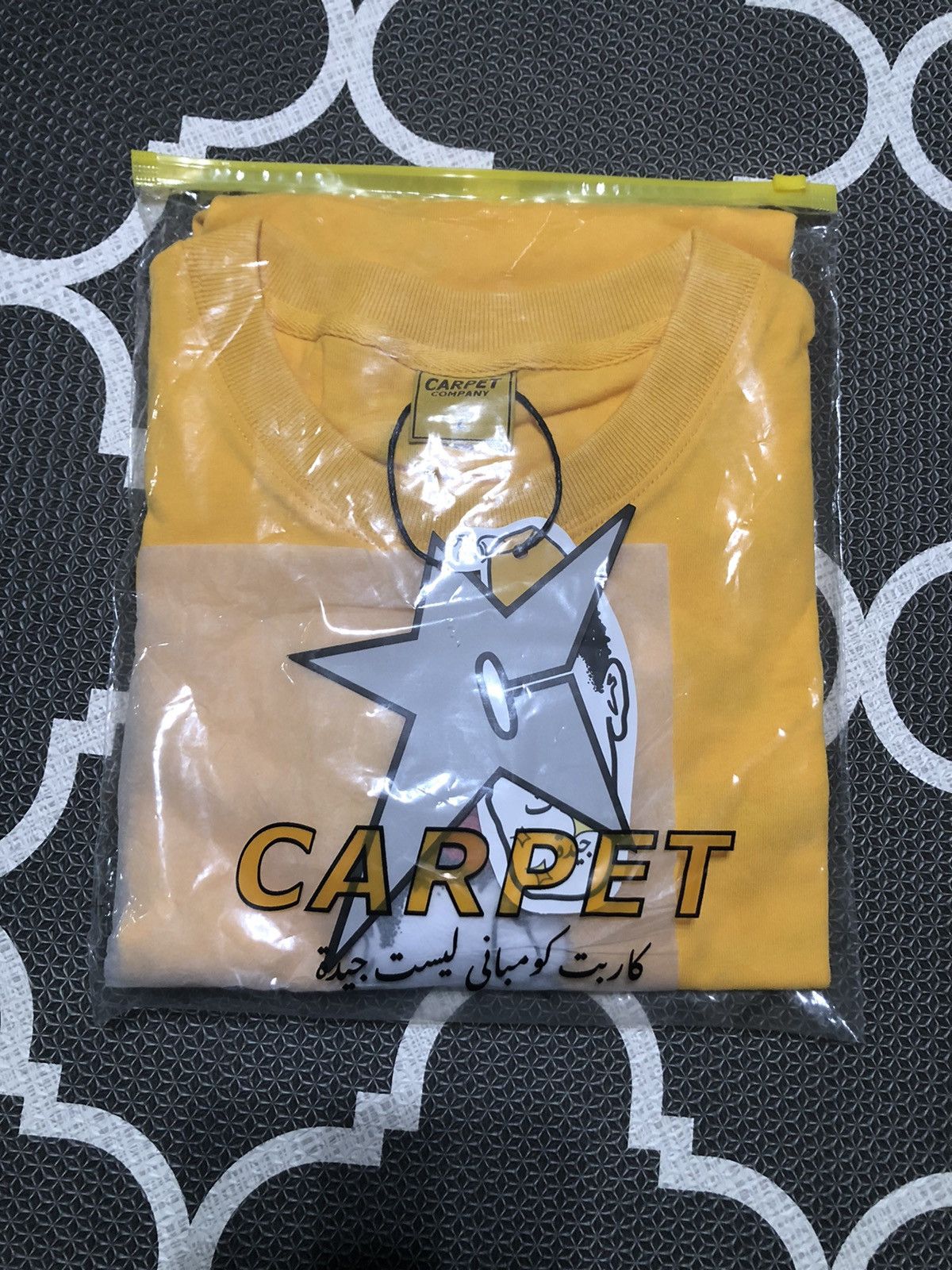 Other Carpet Company Moroccan Tee Size US L / EU 52-54 / 3 - 9 Thumbnail