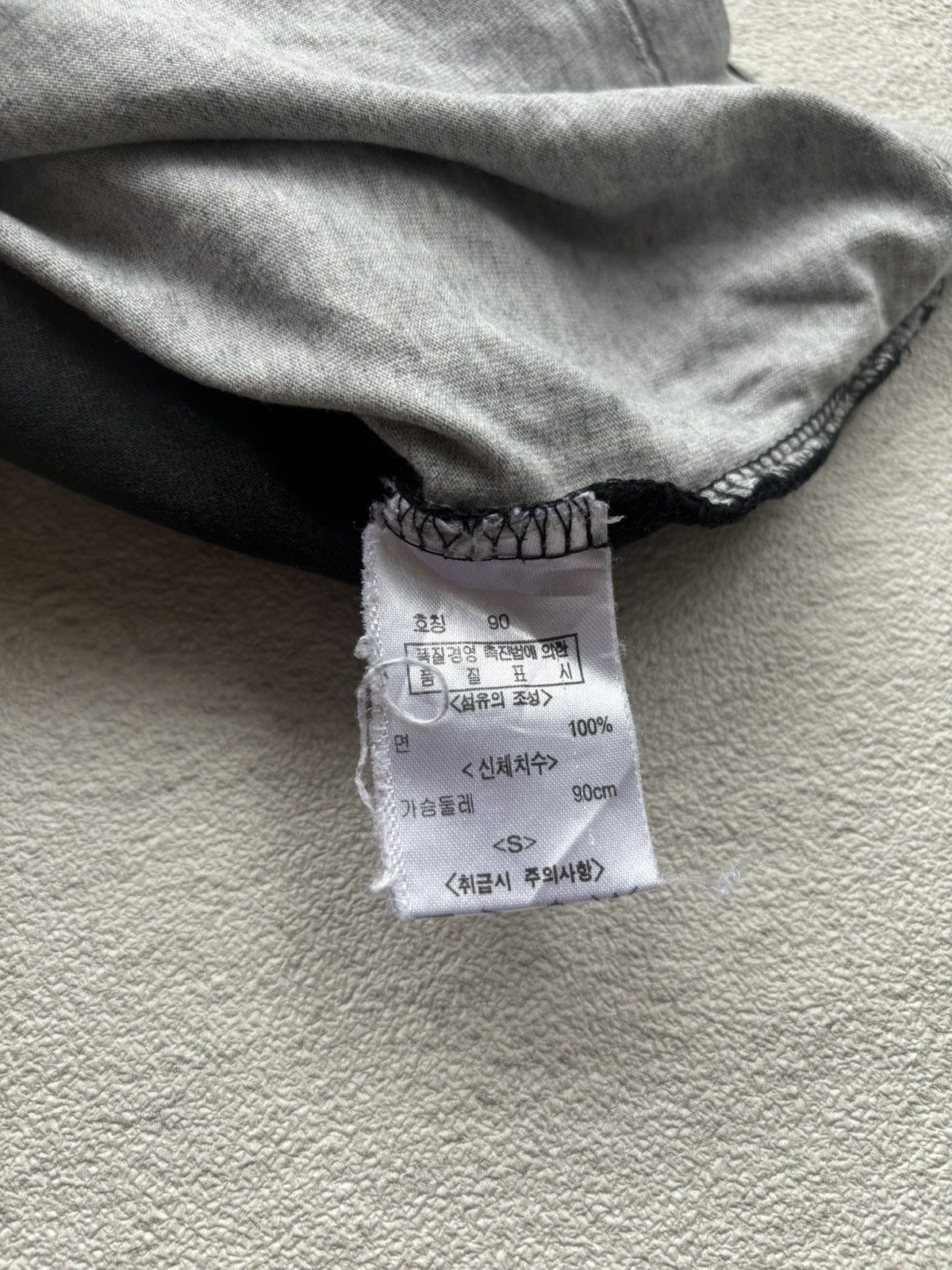 Hysteric Glamour Y2k Double Layer Bang Bang Ifsixwasnine Lgb Style Size US M / EU 48-50 / 2 - 6 Thumbnail