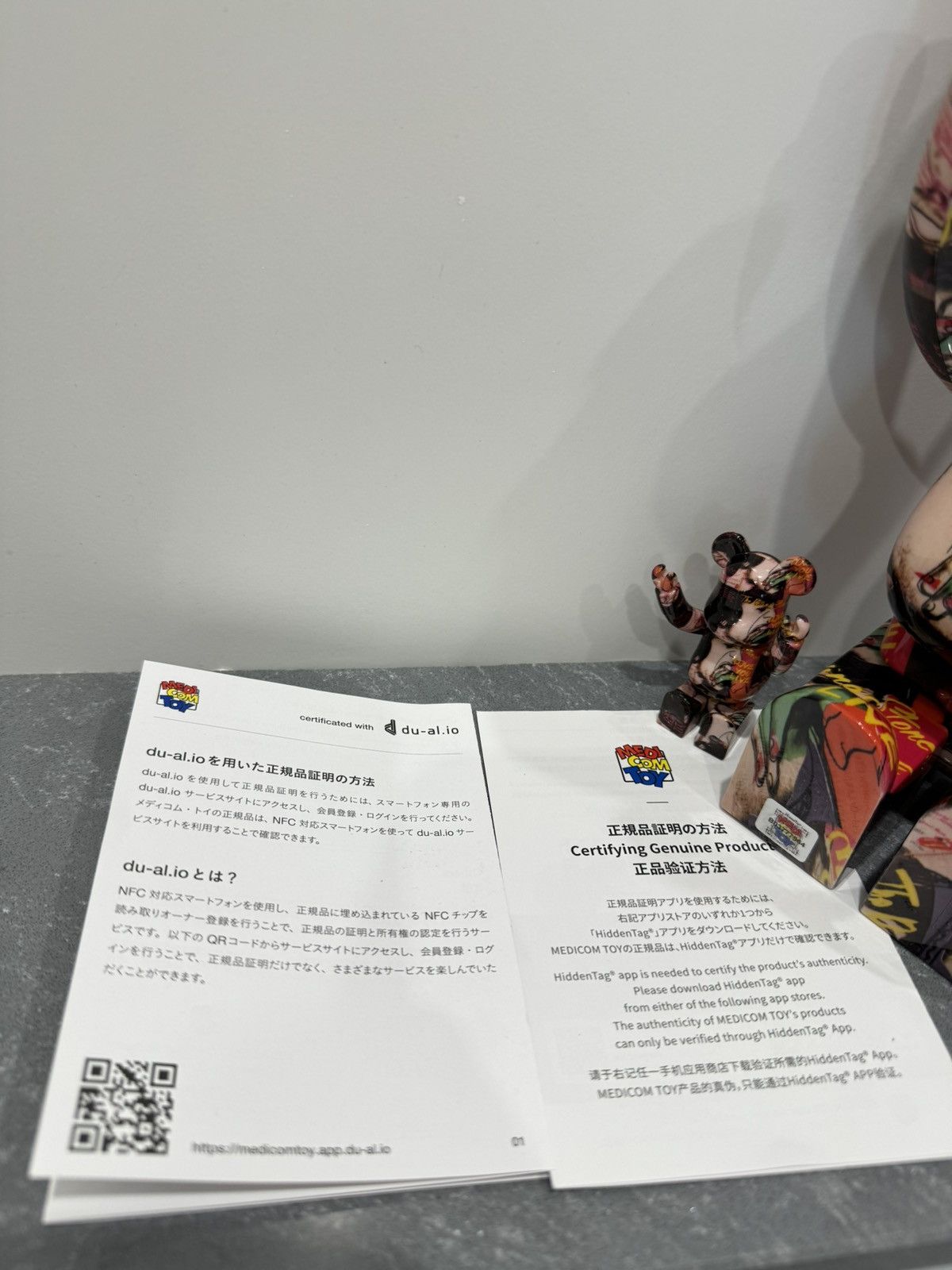 Andy Warhol × Japanese Brand × Medicom Toy Medicom Bearbrick x Andy Warhol x Rolling Stones toy rare Size ONE SIZE - 10 Thumbnail