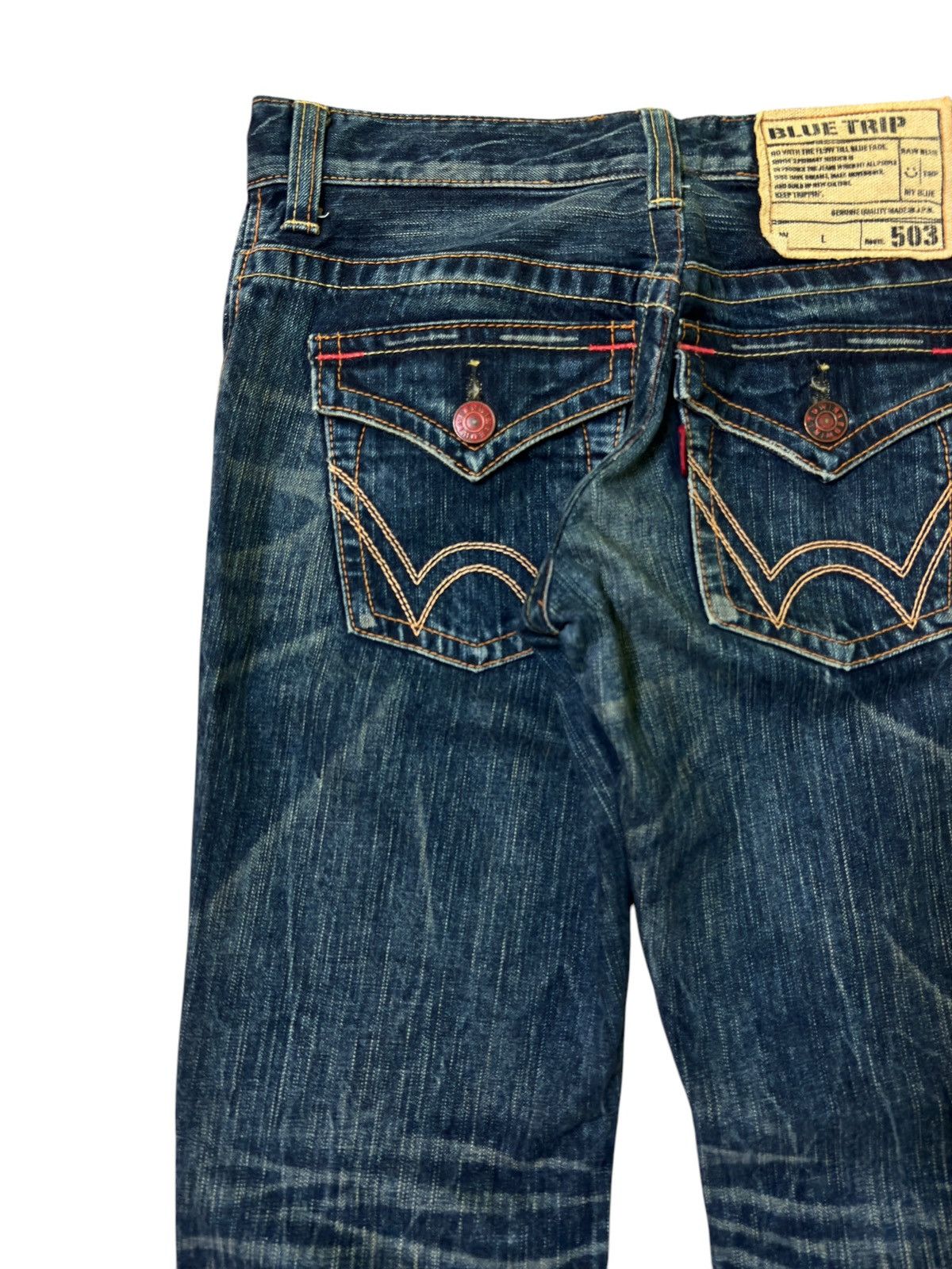 Edwin FLARE EDWIN 503 CLAWS ACID WASH JUNYA WATANABE STYLE DENIM Size US 29 - 11 Thumbnail