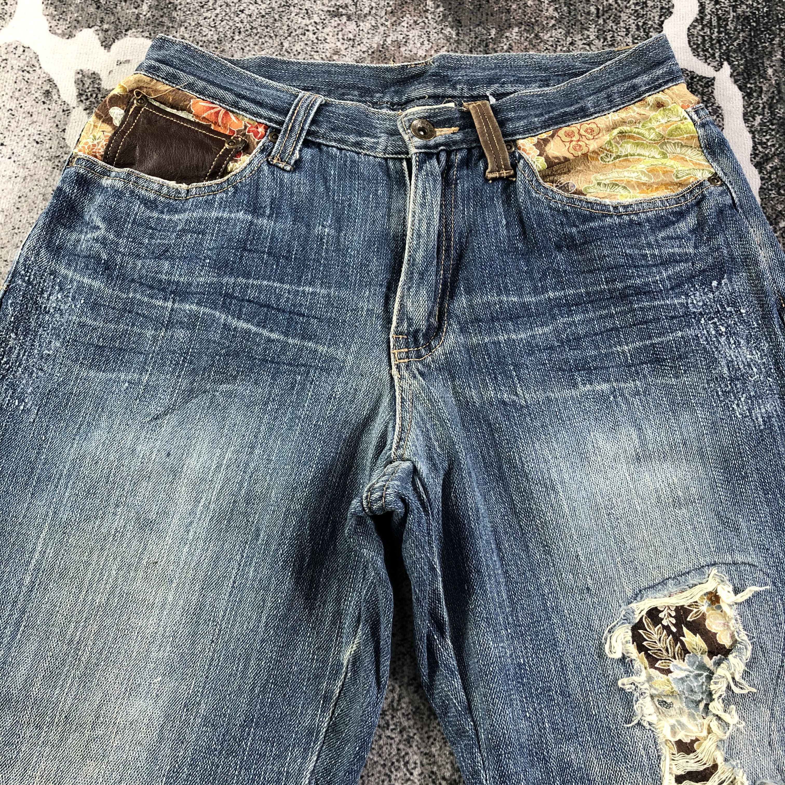 Japanese Brand Vintage Japanese Jeans Patchwork Distressed Denim KJ1809 Size US 29 - 3 Thumbnail