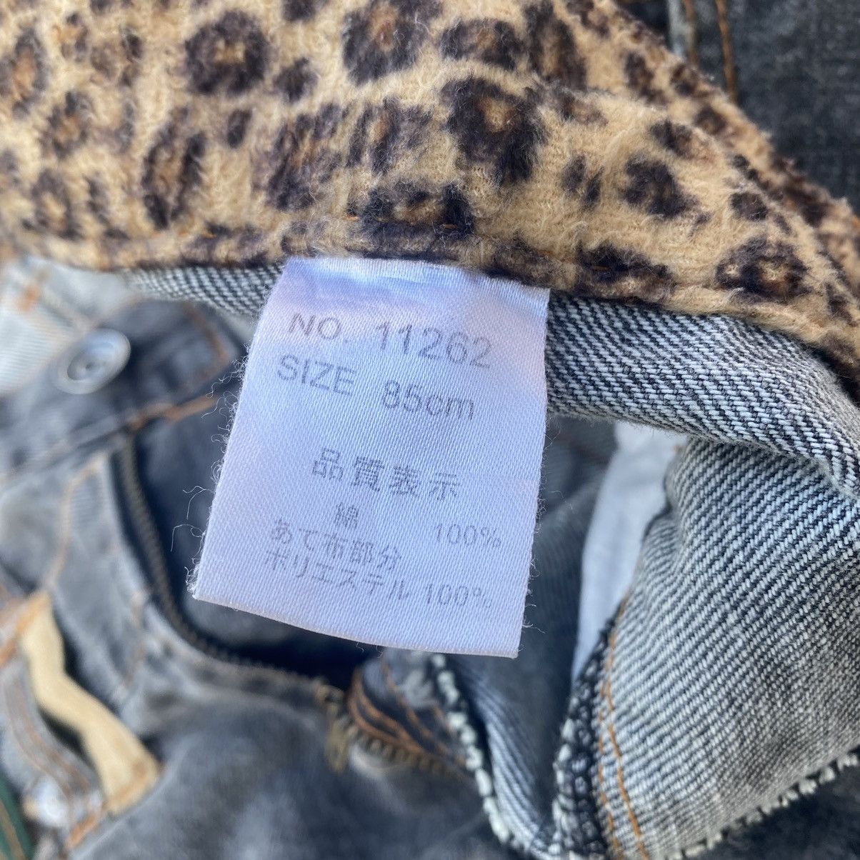 If Six Was Nine 🔥NYLAUS EXPLOSION🔥Leopard Double Waist Jeans Size US 33 - 13 Thumbnail