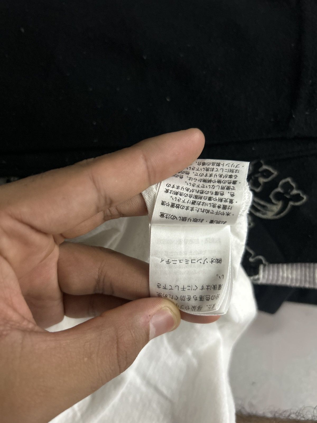 Hysteric Glamour Hysteric Glamour University 84 Size XS / US 0-2 / IT 36-38 - 8 Thumbnail