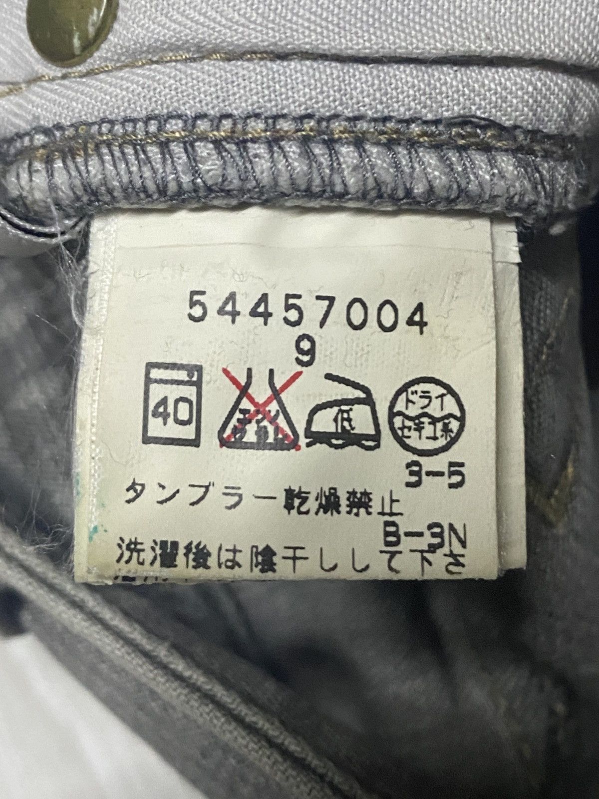 Japanese Brand Vintage Japanese Gerald Darel Grey Embroidery Flare Jeans Size US 30 / EU 46 - 16 Thumbnail