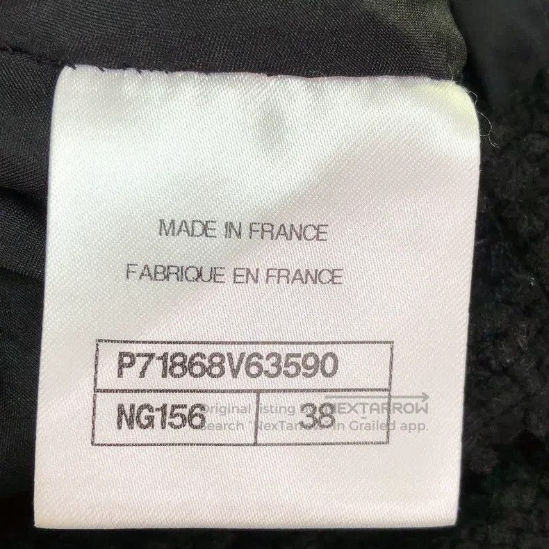 Chanel Chanel 22C black tweed skirt Size 25" / US 0 / IT 36 - 6 Thumbnail