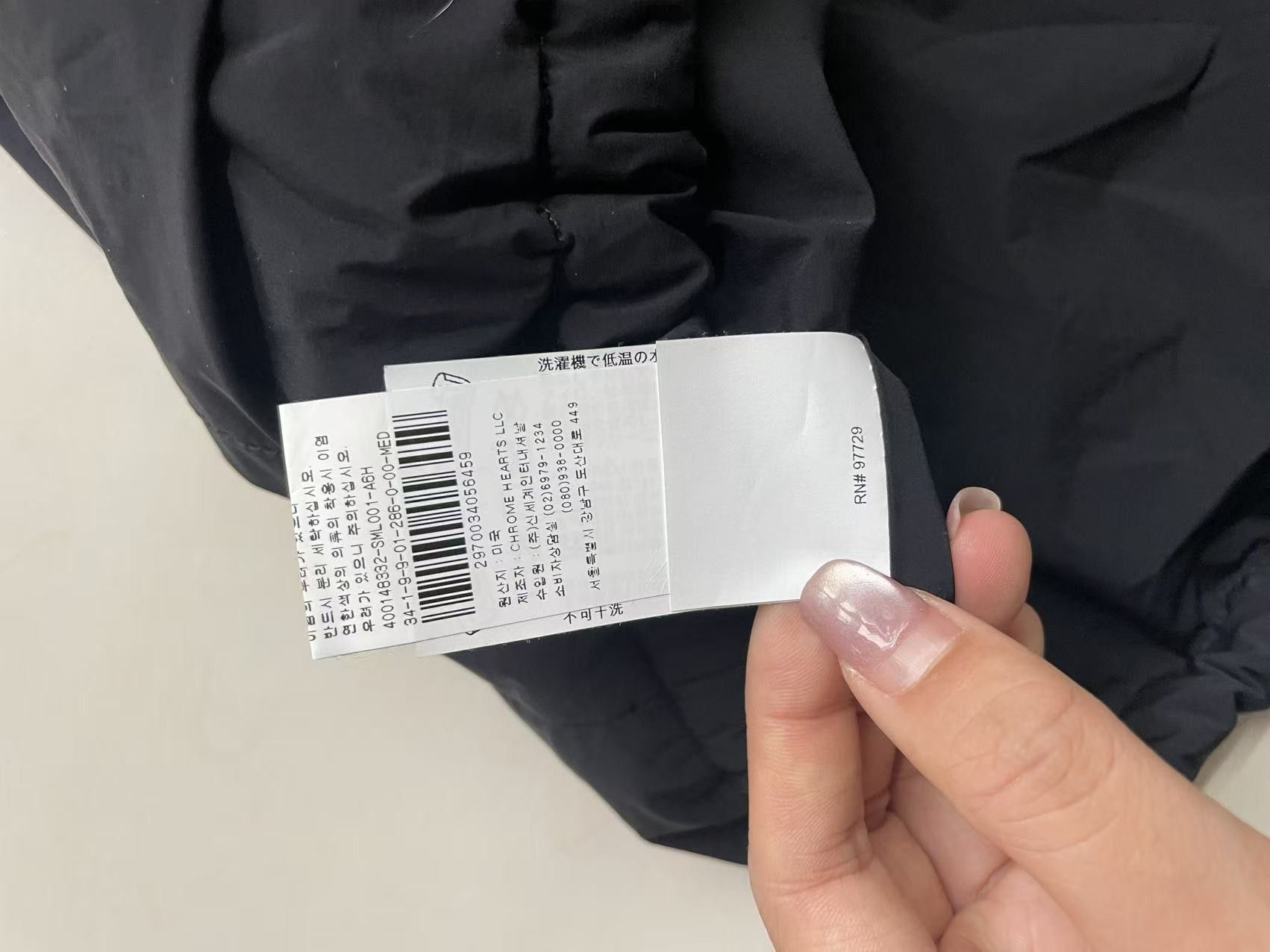 Chrome Hearts Chrome Hearts Drawstring Black Coach Jacket Size US M / EU 48-50 / 2 - 16 Thumbnail