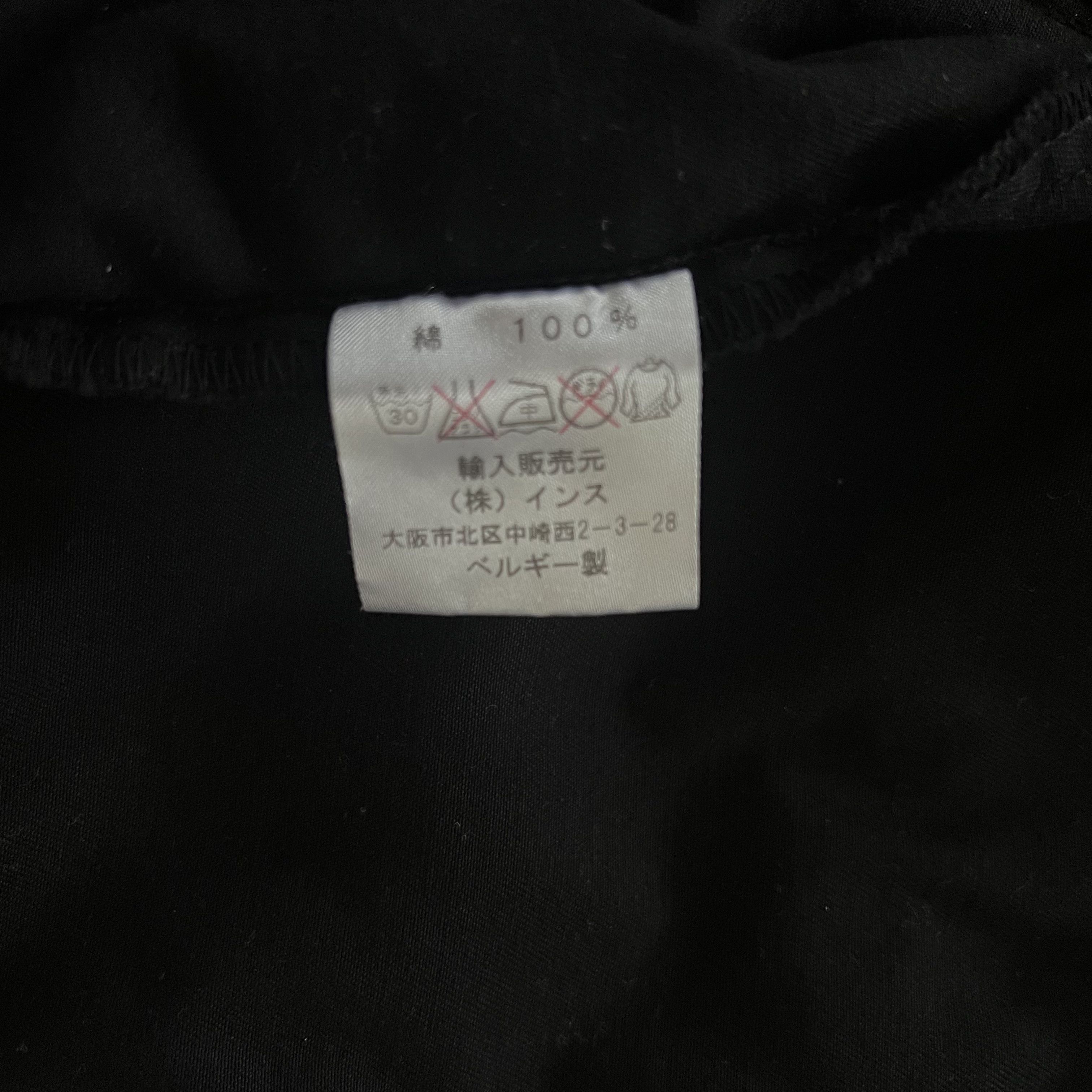 BASISBROEK BASISBROEK Riders Jacket Made in Belgium / Black / Small Size US S / EU 44-46 / 1 - 4 Thumbnail