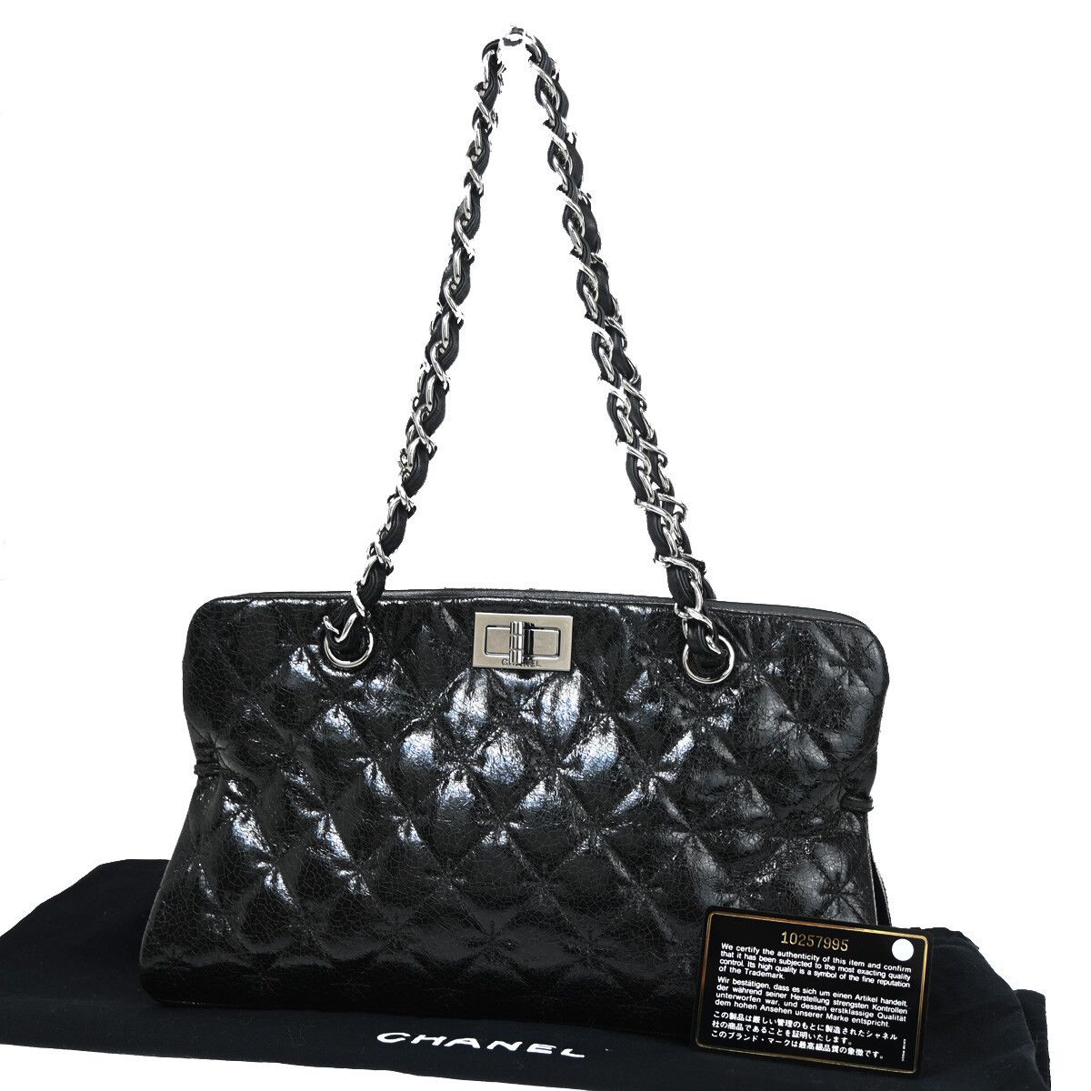Chanel Chanel Reissue 2.55 Tote Quilted Calfskin Size ONE SIZE - 1 Thumbnail