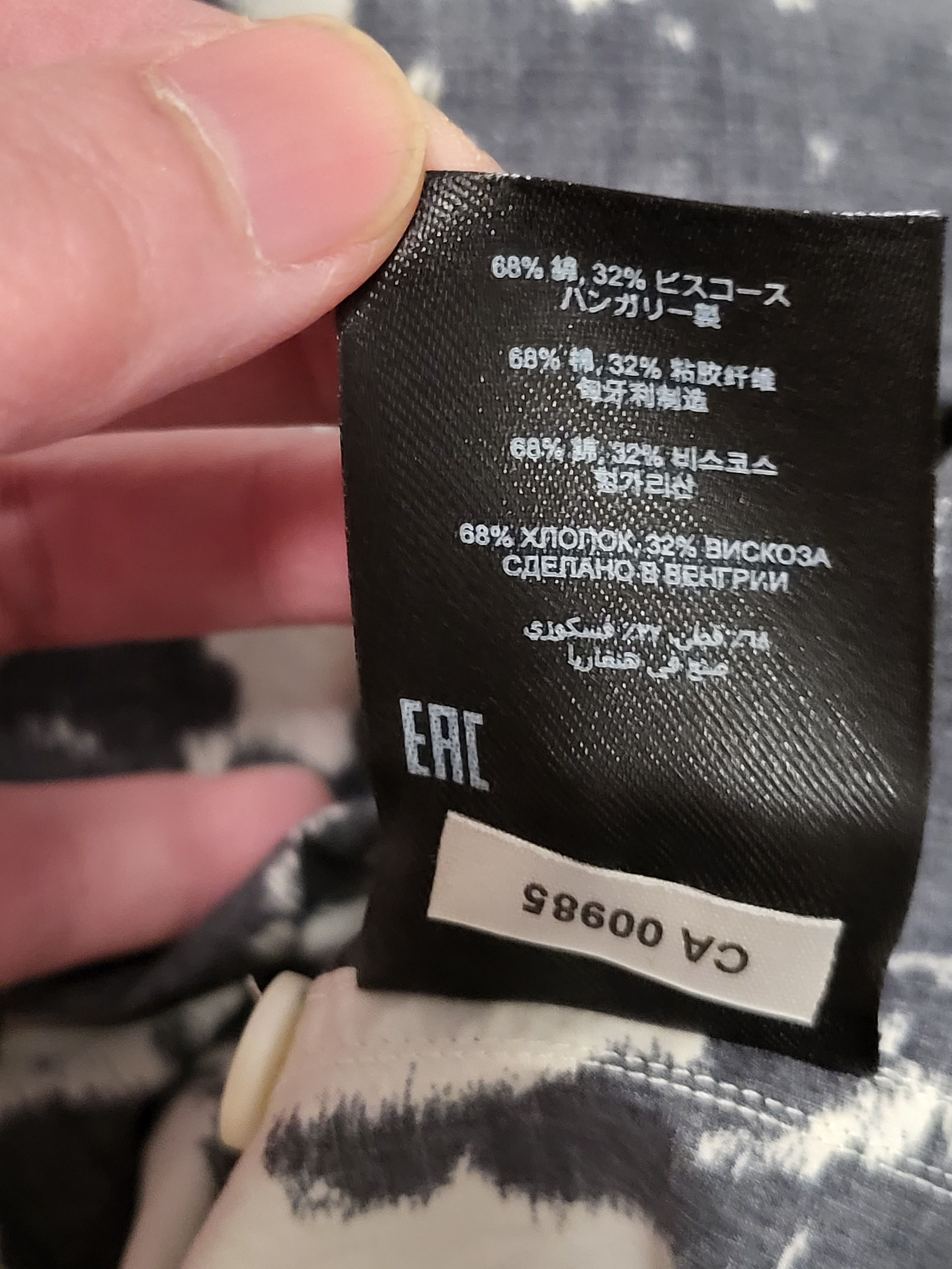 Dries Van Noten Carle Layered Shirt Size US L / EU 52-54 / 3 - 8 Thumbnail