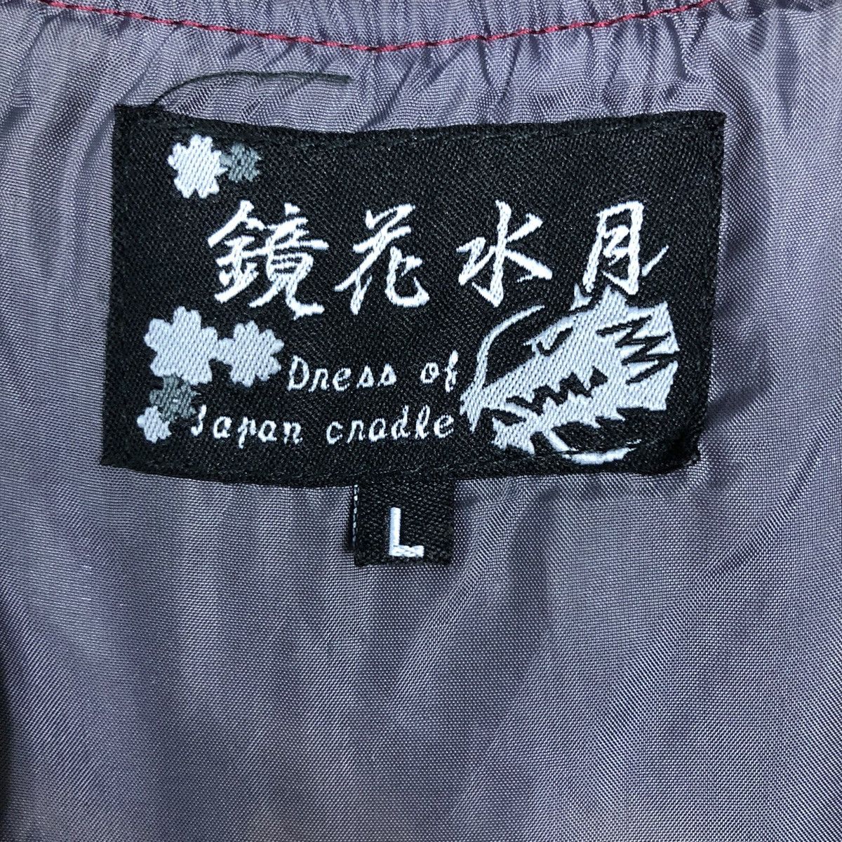 Vintage 📌Vintage Souvenir Sukajan Jacket Embroidered Japan Design Size US L / EU 52-54 / 3 - 21 Thumbnail