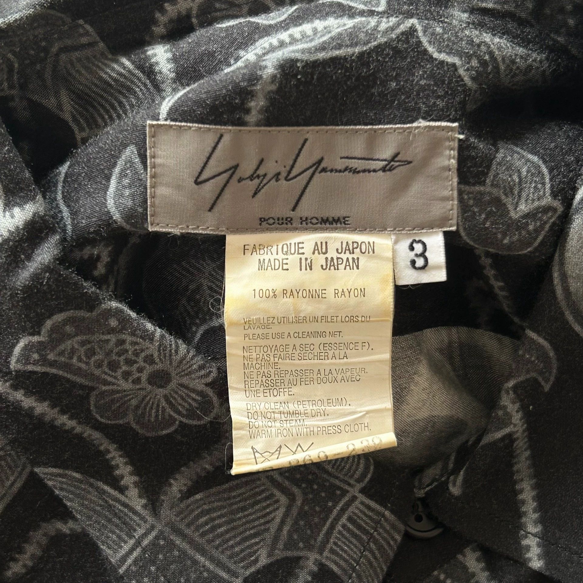 Yohji Yamamoto Yohji Yamamoto 06SS Floral Bird Insect Rayon Shirt Size US L / EU 52-54 / 3 - 6 Thumbnail
