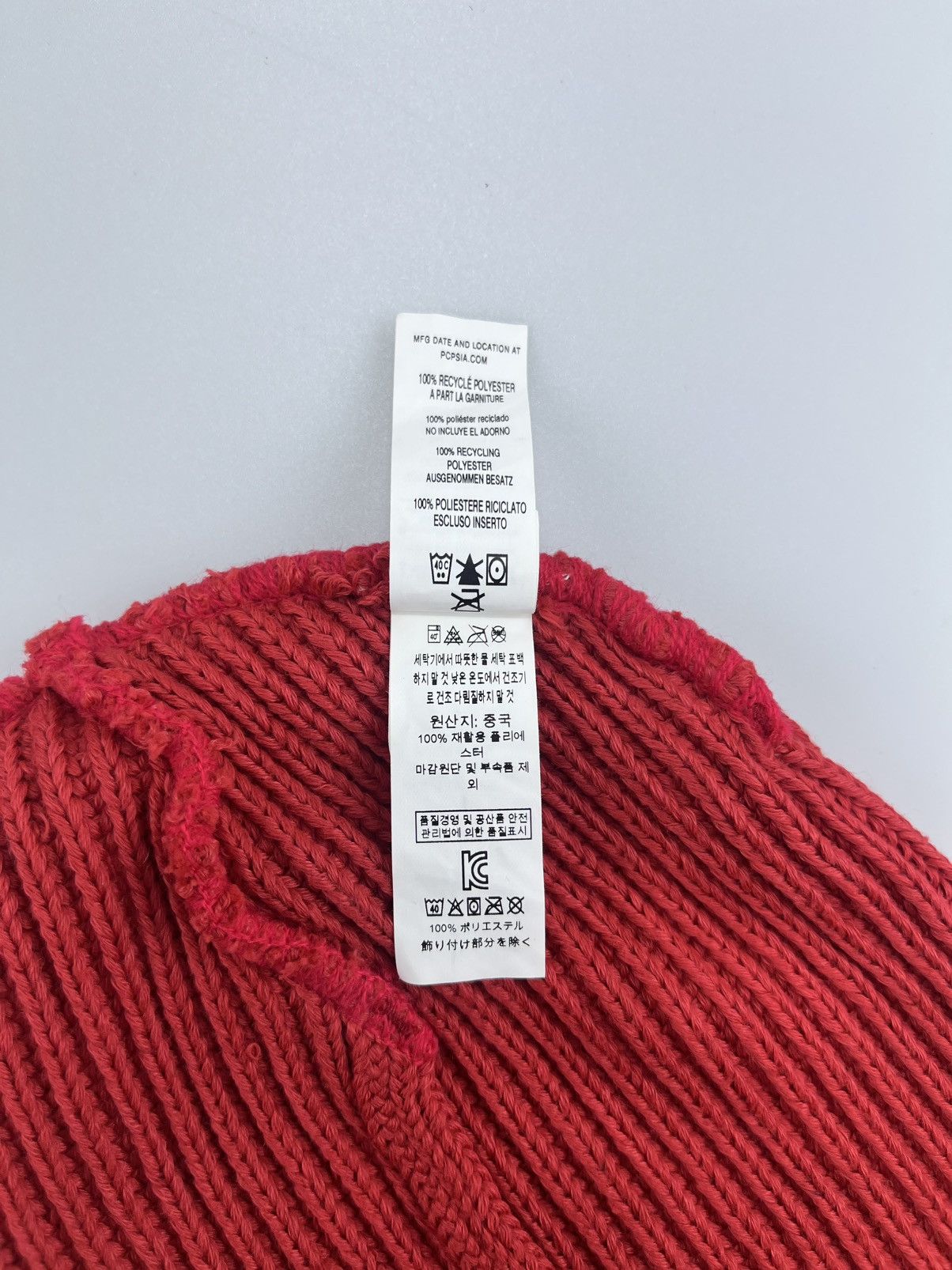 Patagonia Patagonia Beanie Hat Size ONE SIZE - 9 Thumbnail