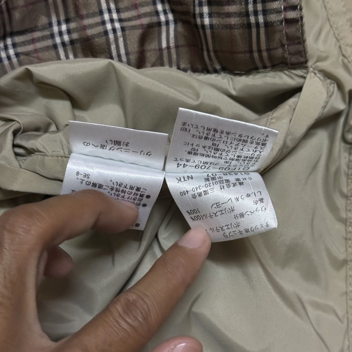 Burberry Burberry Black Label Multipockets Light Jacket Size US XL / EU 56 / 4 - 13 Thumbnail