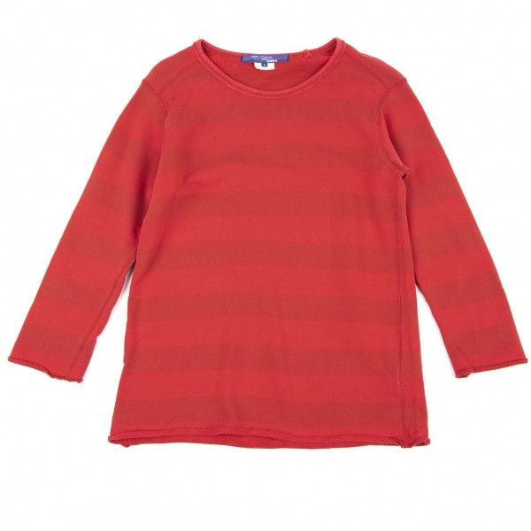 Junya Watanabe Sweatshirt Shadow Border Long Sleeve Red Size US S / EU 44-46 / 1 - 1 Thumbnail