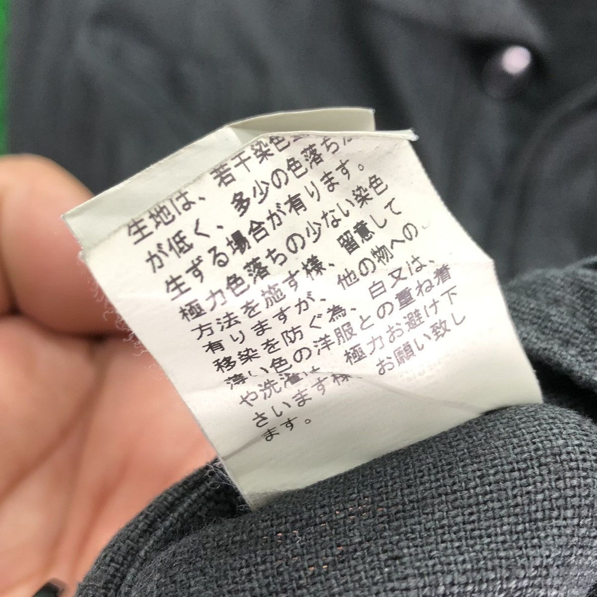 Japanese Brand Vintage 90's Comme Ça Du Mode Men Jacket Size US S / EU 44-46 / 1 - 14 Thumbnail