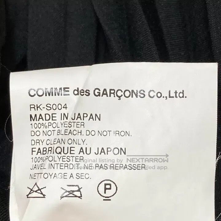 Comme des Garcons Comme des Garcons size M Retro Black Pleated Skirt Size 22" - 9 Thumbnail